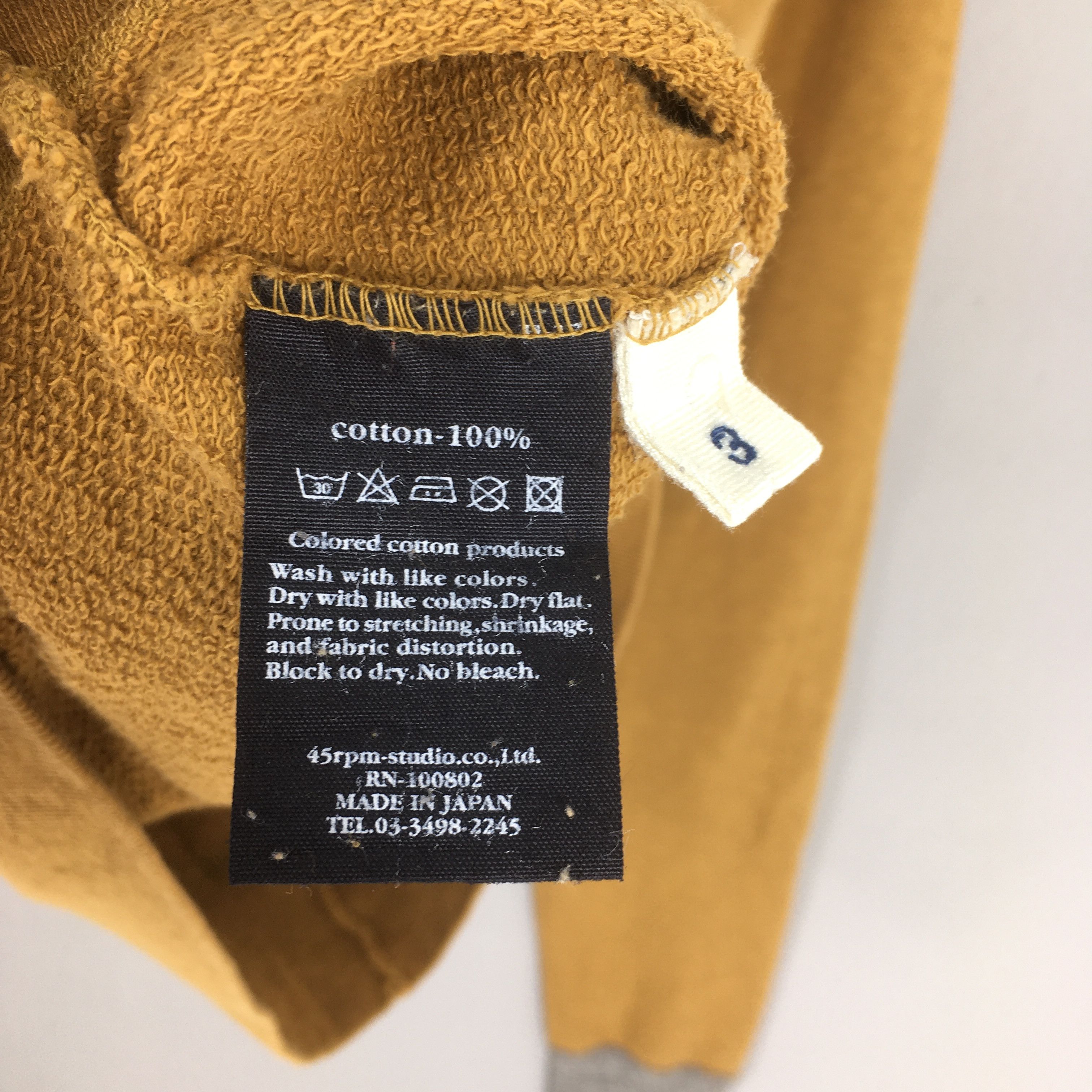45rpm × Vintage Vintage 45RPM Studio Japan Brown Sweatshirt Medium Size US M / EU 48-50 / 2 - 7 Thumbnail