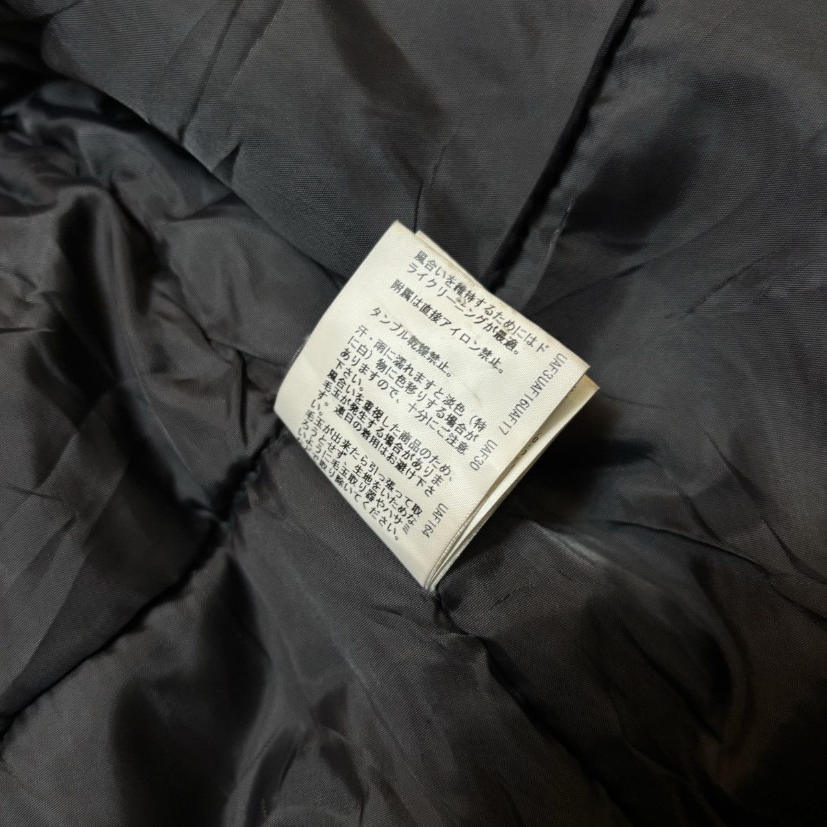 If Six Was Nine × Japanese Brand × Le Grande Bleu (L.G.B.) G.O.A | Coen tokyo japan Fur jacket IfSixWasNine LGB Style Size M / US 6-8 / IT 42-44 - 11 Thumbnail