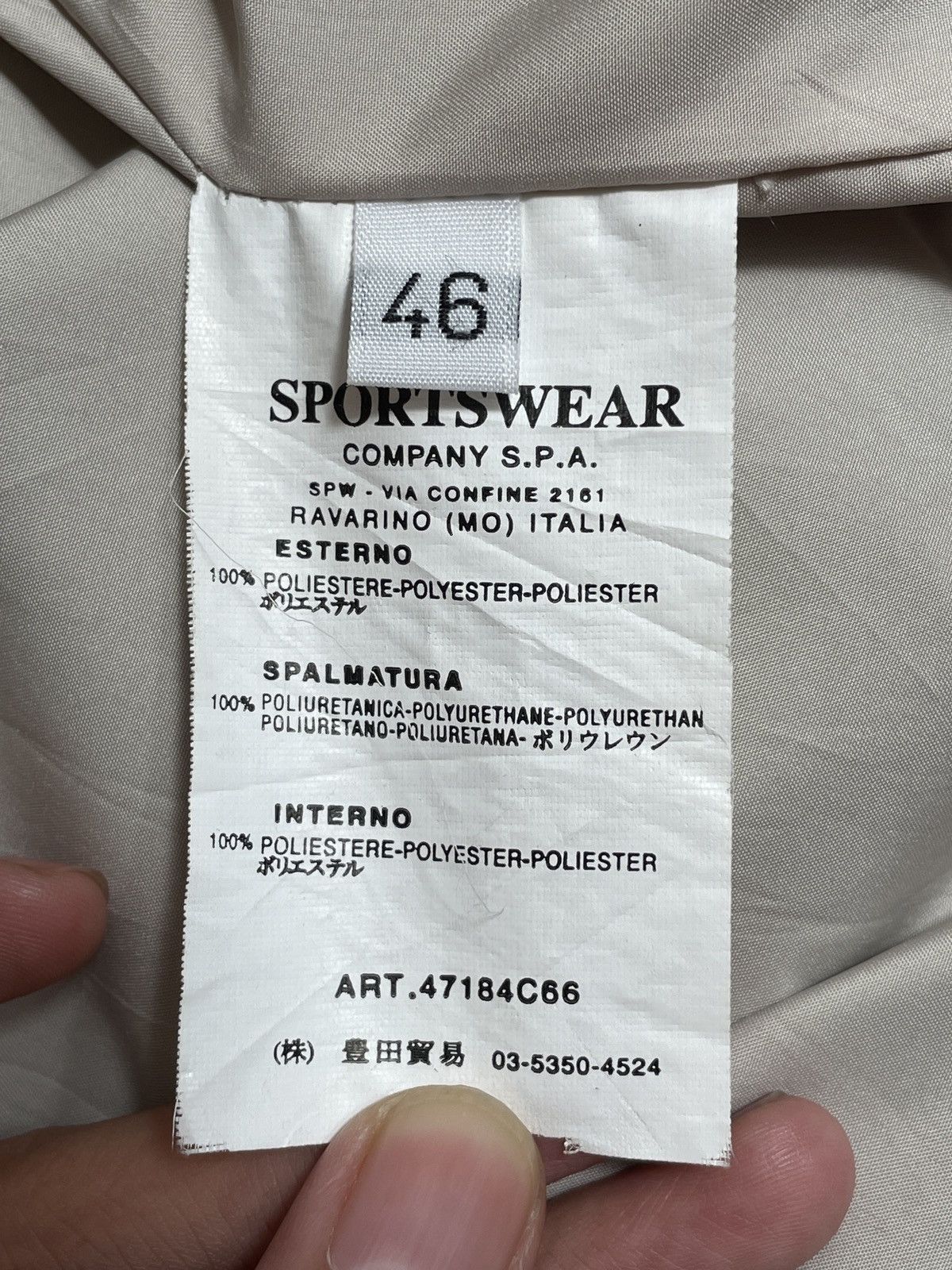 C.P. Company × Vintage Vintage Brand C.P Company Jacket 2000s Size US S / EU 44-46 / 1 - 8 Thumbnail