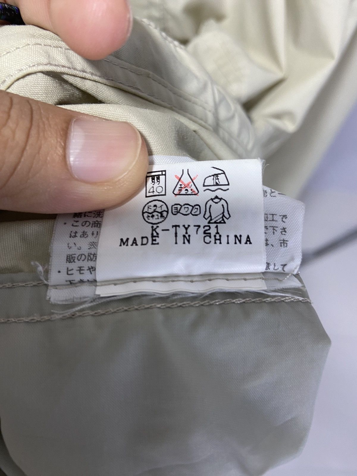 The North Face × Vintage 🔥Best Offers🔥 The North Face Anorak Jacket Size US L / EU 52-54 / 3 - 12 Thumbnail