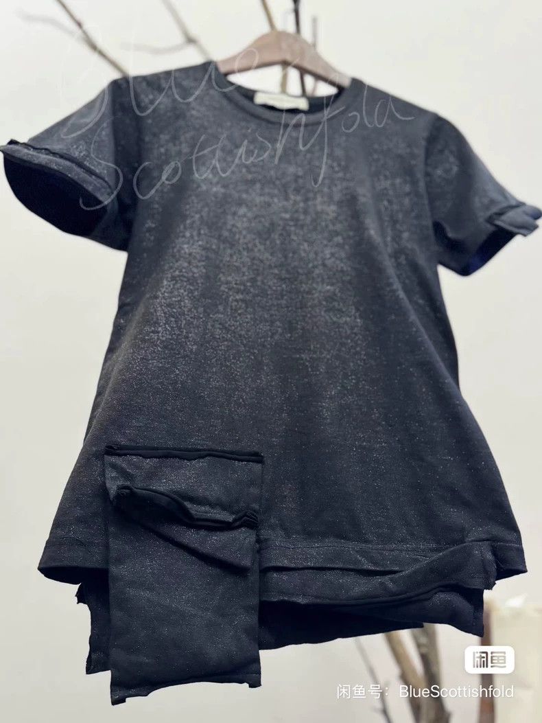 Comme des Garcons Comme Des Garcons Dark wind coat Size M / US 6-8 / IT 42-44 - 8 Thumbnail