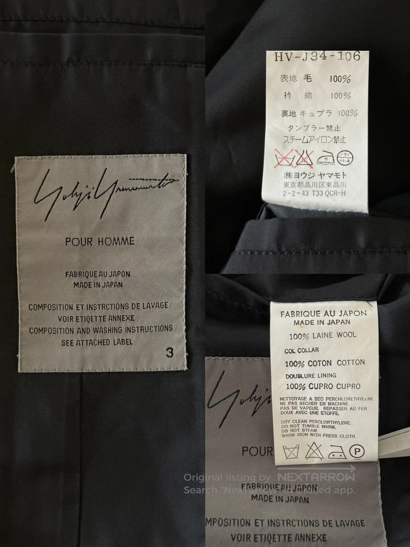 Yohji Yamamoto yohji yamamoto black wool blazer with unique collar. Size US L / EU 52-54 / 3 - 7 Thumbnail