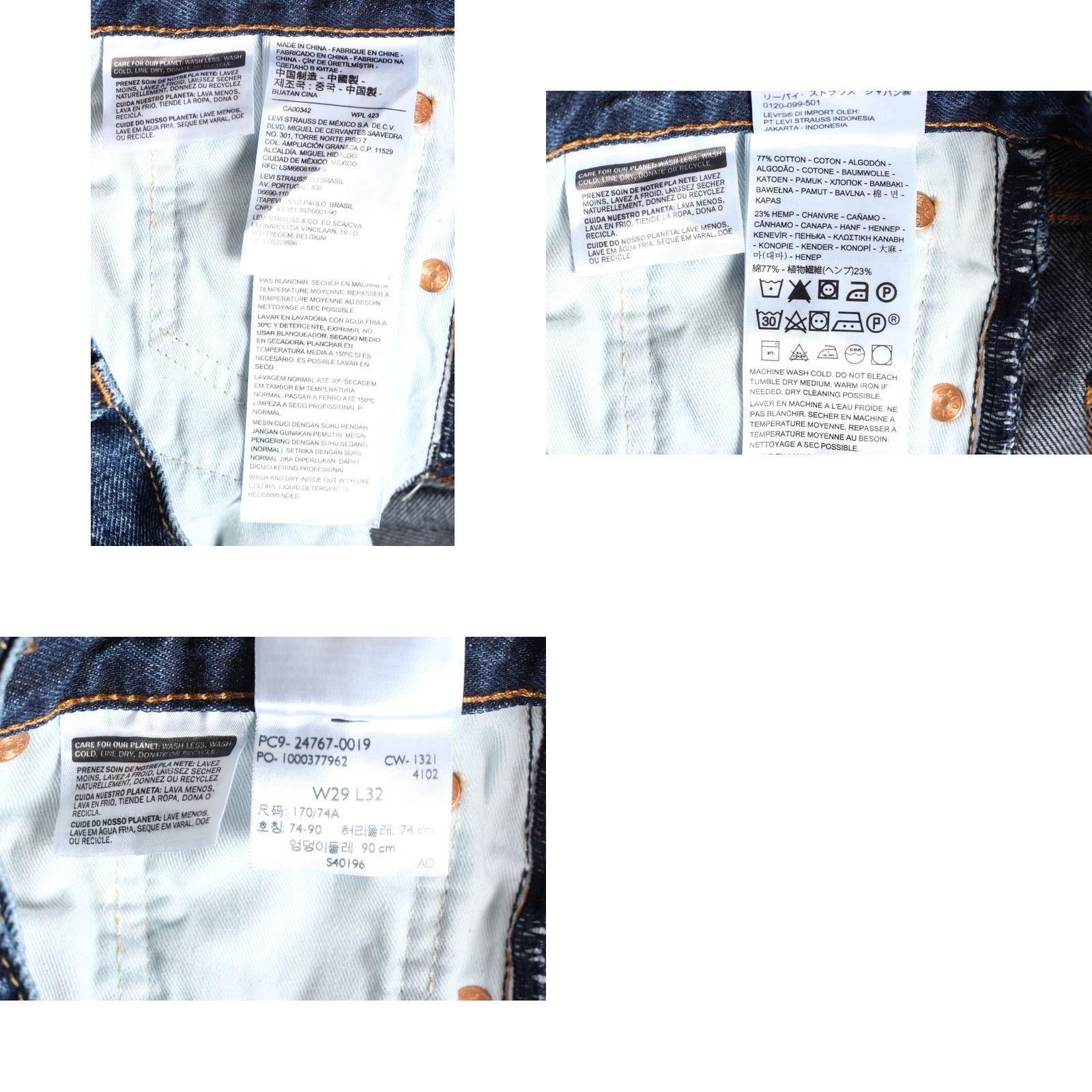 Levi's LEVI’S 551 Z PREMIUM Jeans Men 29/32 Blue Cotton Hemp 5-Pocket Straight DZ6467 W29 L32 Size US 29 - 8 Thumbnail