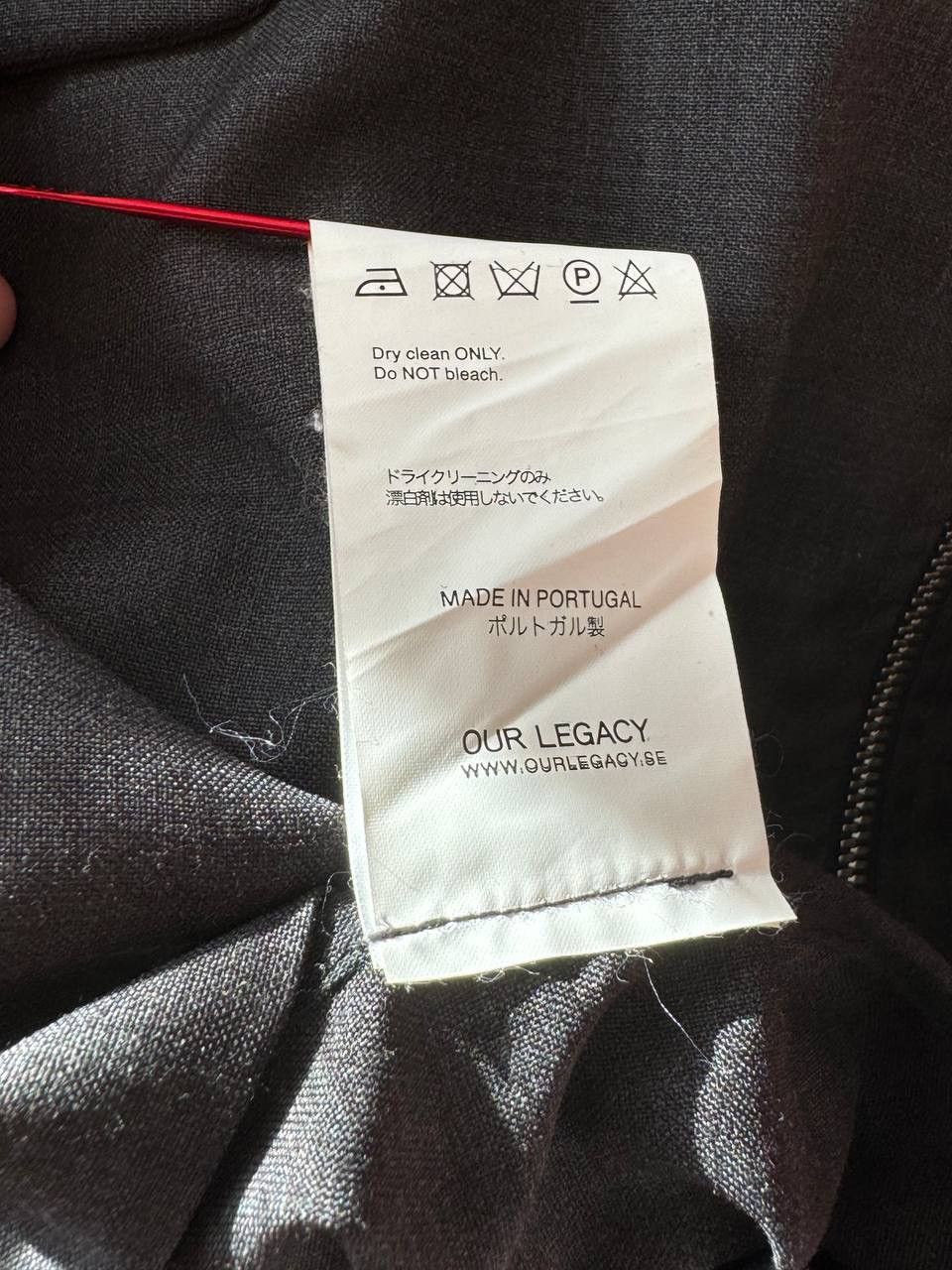Our Legacy 🔥 Our Legacy Anthra Melange Jacket Size US M / EU 48-50 / 2 - 8 Thumbnail