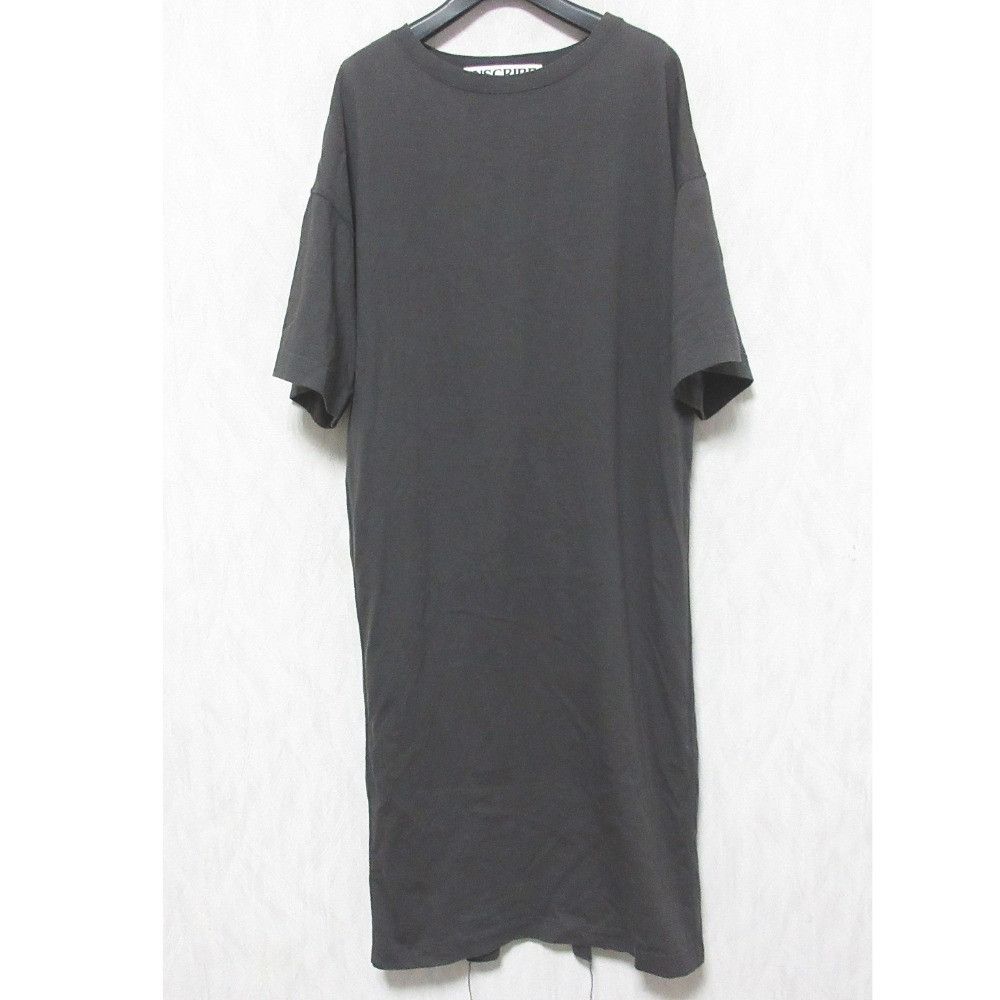Other Other INSCRIRE ×IENA Limited Long Dress Cotton Dresses I19SS-IENA-CUT1 DUTY FREE for USA Size ONE SIZE - 1 Thumbnail