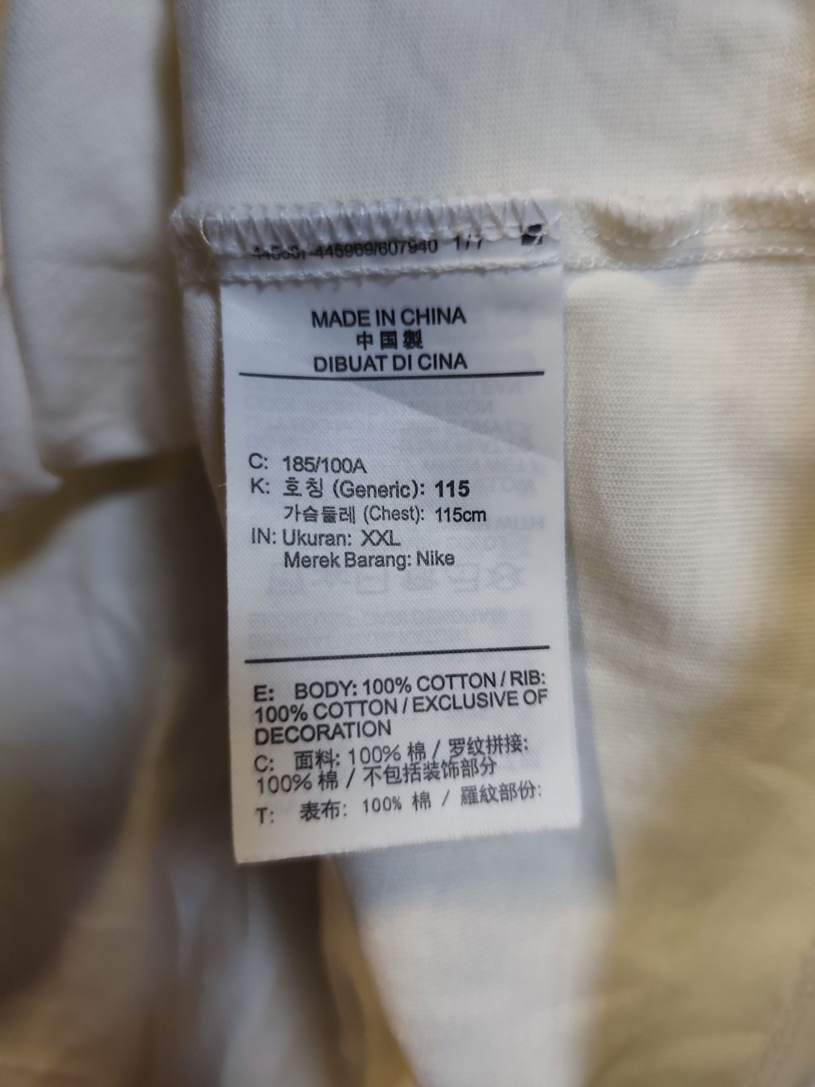 Fear of God × Nike Nike x Fear Of God Tee Size US XL / EU 56 / 4 - 6 Thumbnail