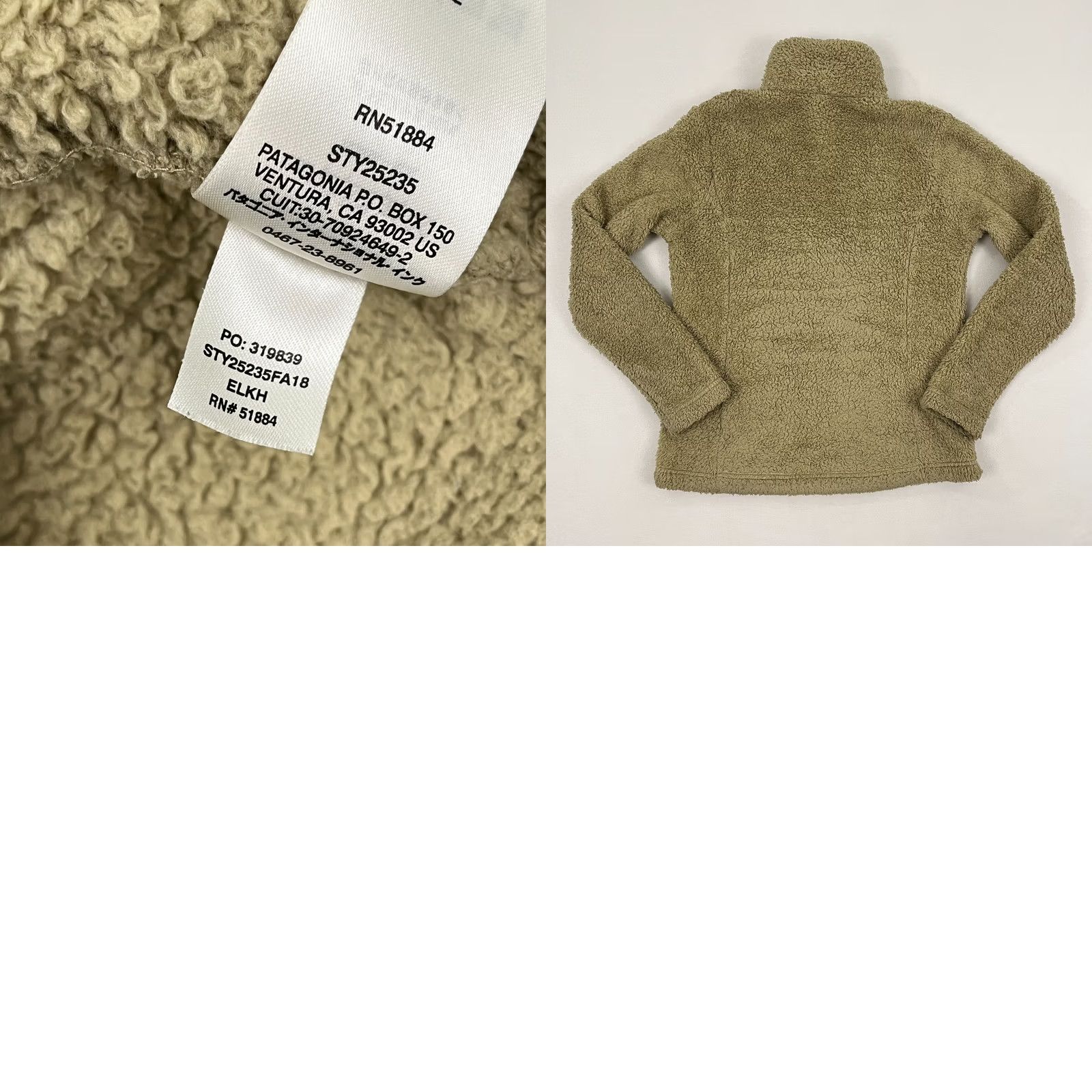 Patagonia Patagonia Sweater Womens S Brown 1/4 Zip Pullover Fleece Mock Neck Outdoor Casual Fall Spring Winter Knit Long Sleeve Size S / US 4 / IT 40 - 8 Thumbnail
