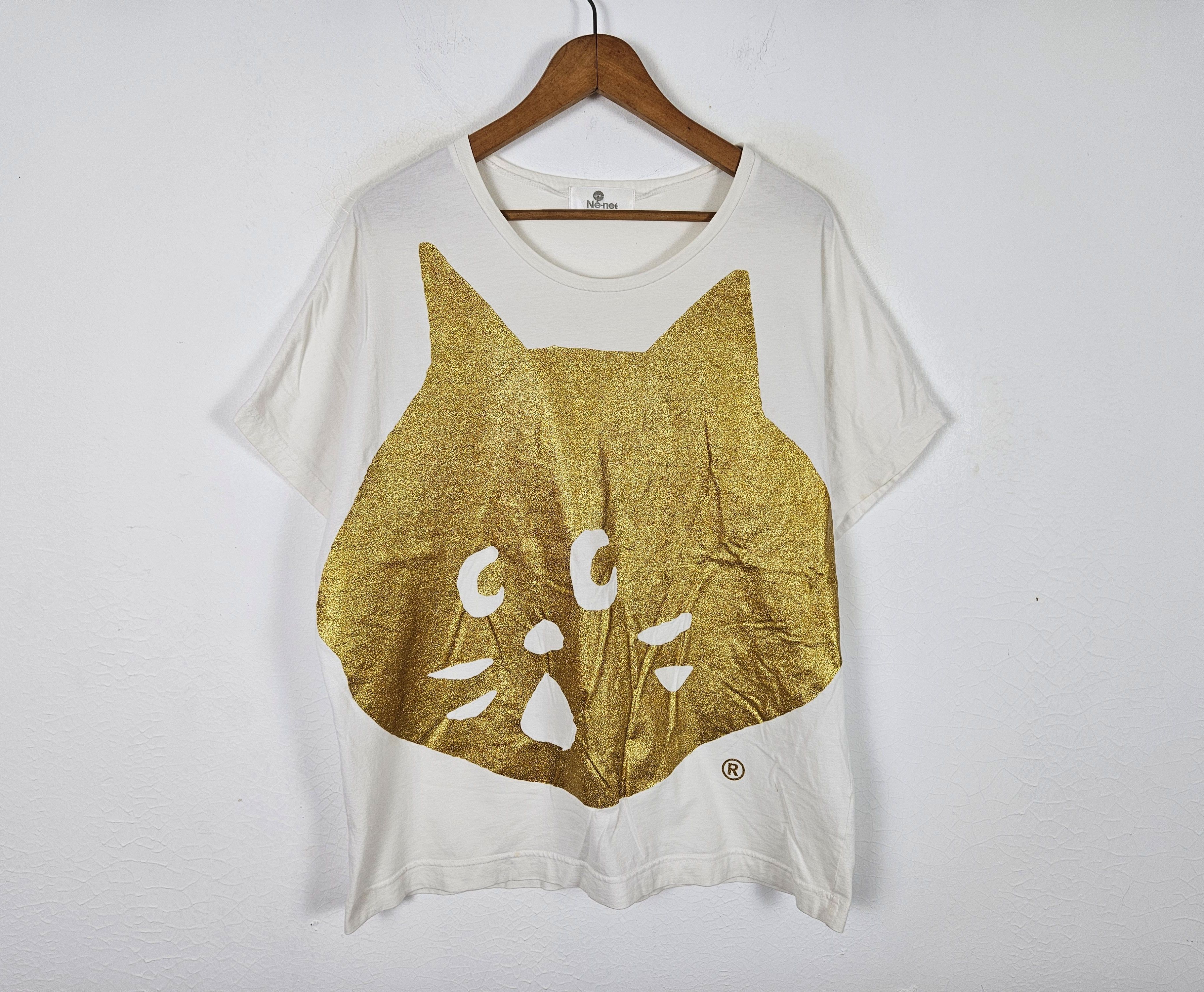 Issey Miyake Issey Miyake Ne-Net Gold shirt Size US XL / EU 56 / 4 - 2 Thumbnail