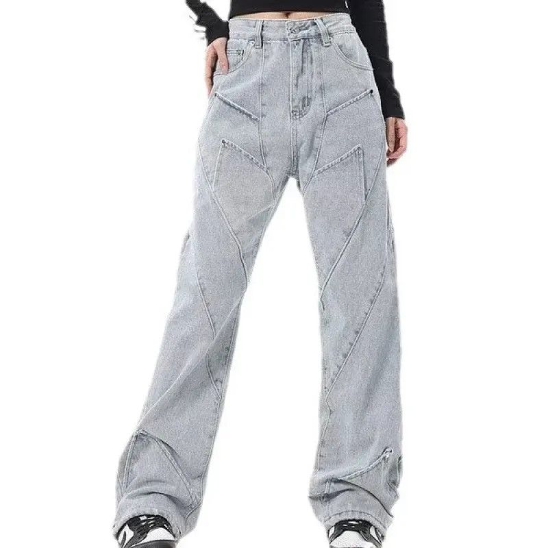 Japanese Brand × Jean Retro loose straight leg wide leg jeans Size US 32 / EU 48 - 6 Thumbnail