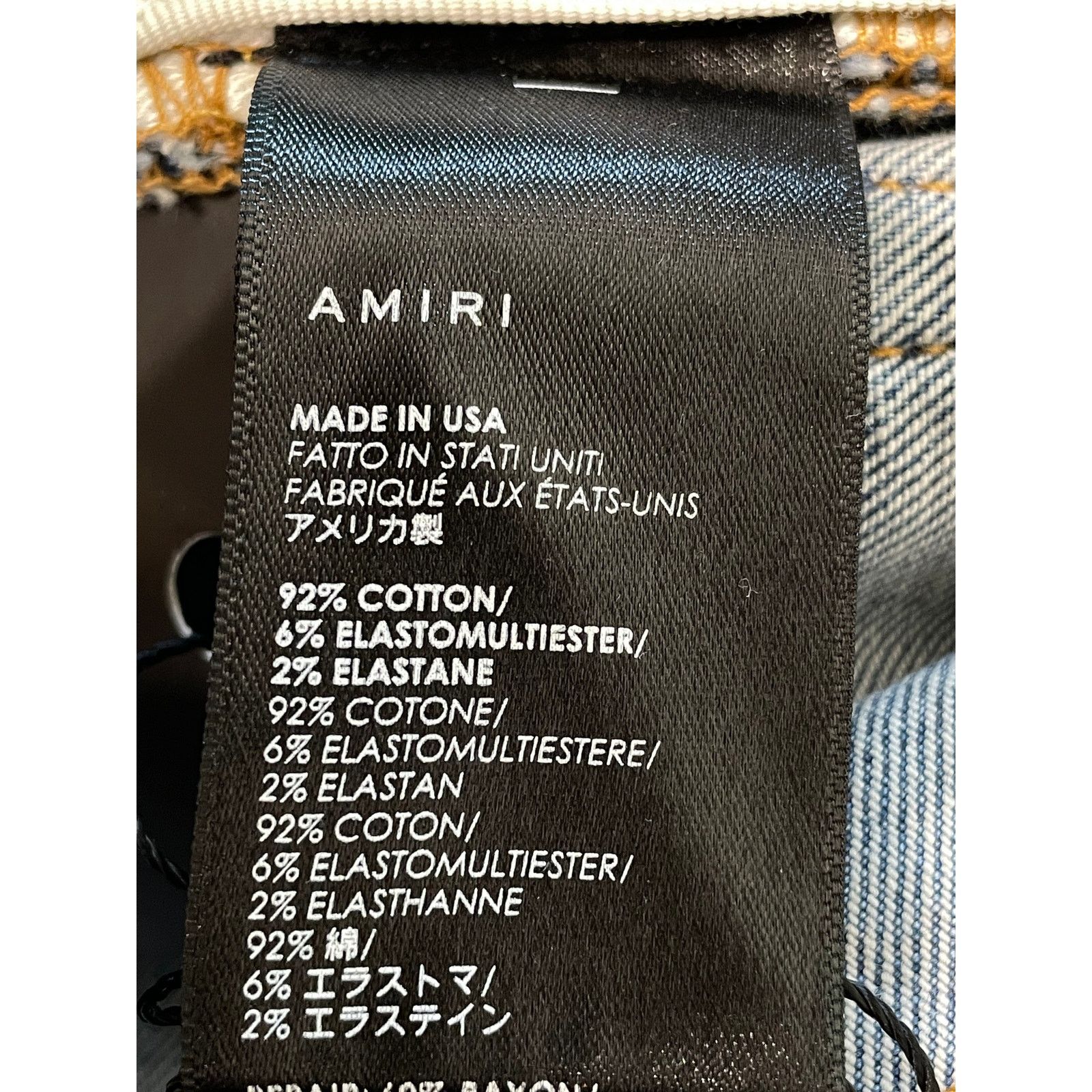 Amiri Amiri MX2 Brown Paisley Patch Light Wash Blue Jeans Size US 33 - 6 Thumbnail