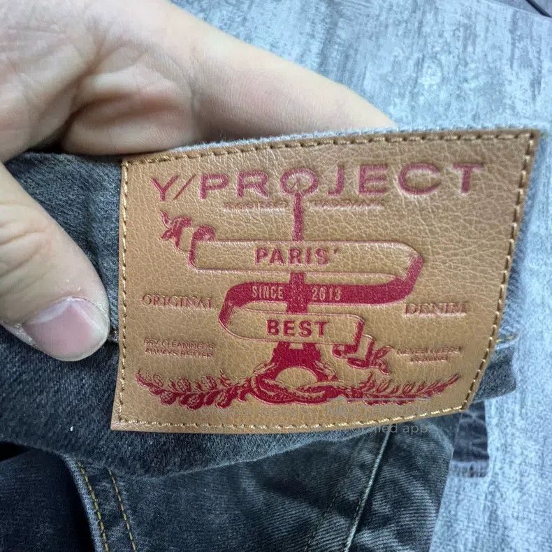 Y/Project Y/PROJECT Size 32 Carved jeans Size US 32 / EU 48 - 2 Thumbnail