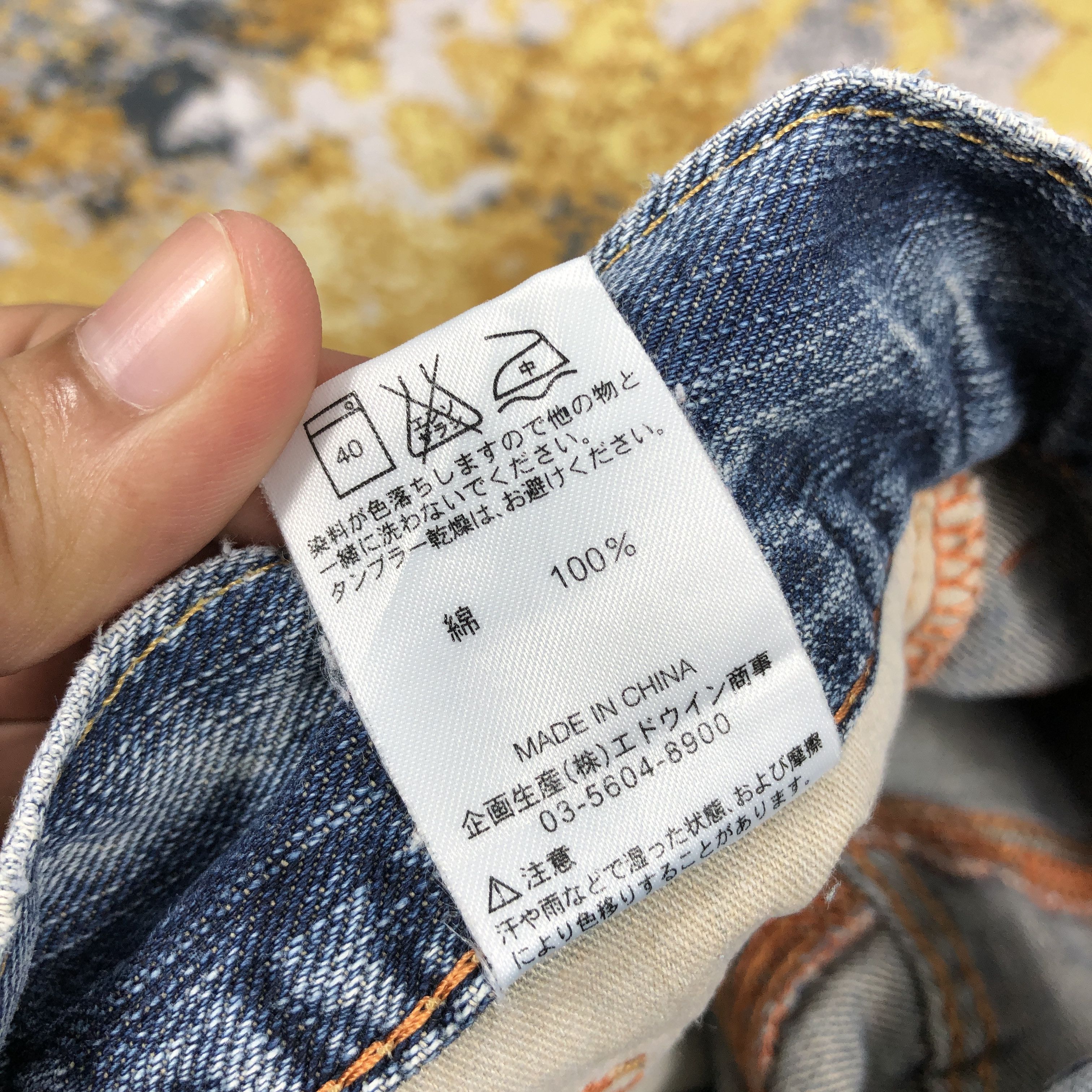 Edwin × Vintage Vintage Edwin Jeans XV-S 34 x 30.5 L1290 Size US 34 / EU 50 - 10 Thumbnail