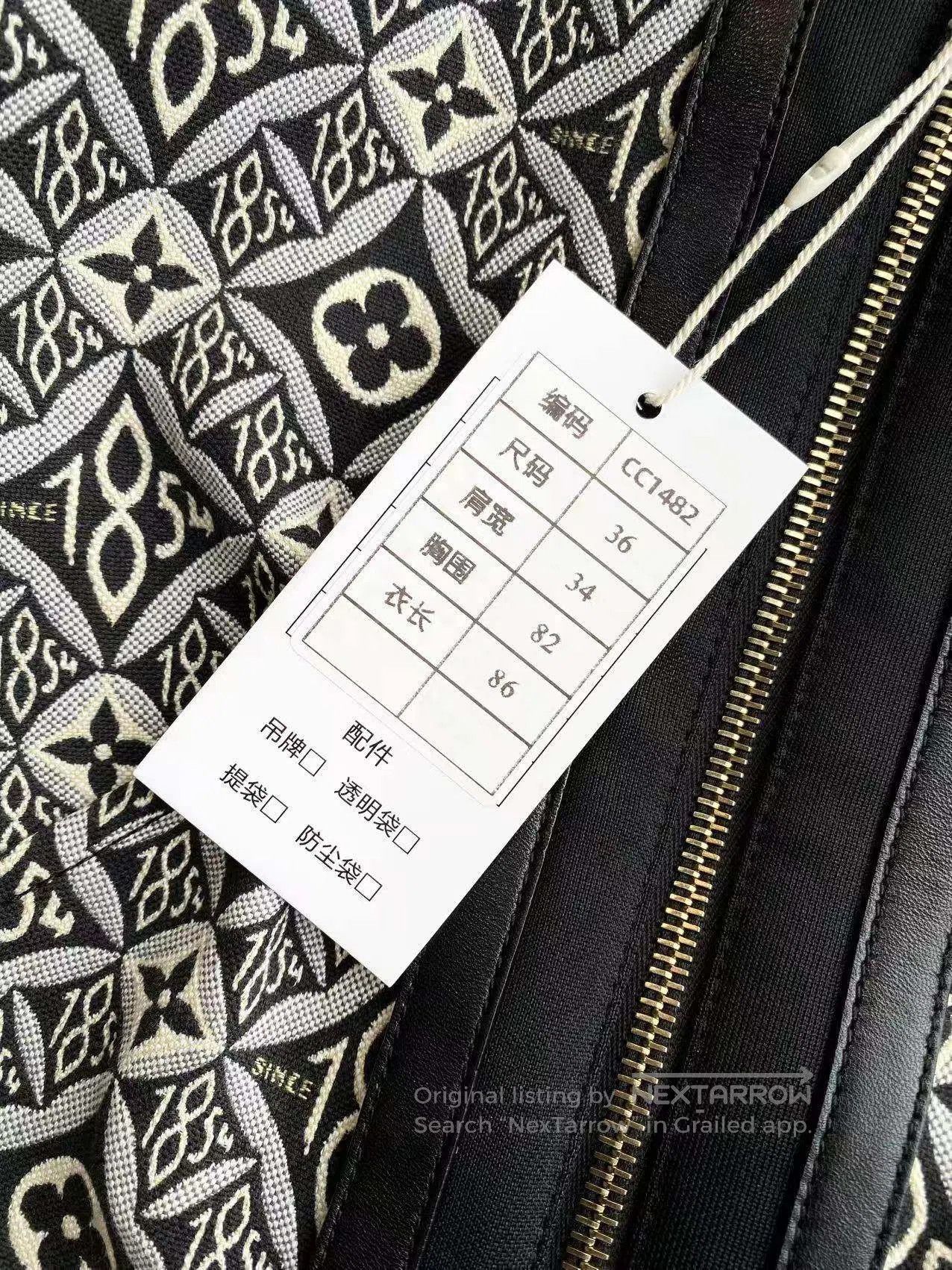 Louis Vuitton Louis Vuitton The old flower is full of printed dresses| Size XXS / US 00 / IT 34 - 7 Thumbnail