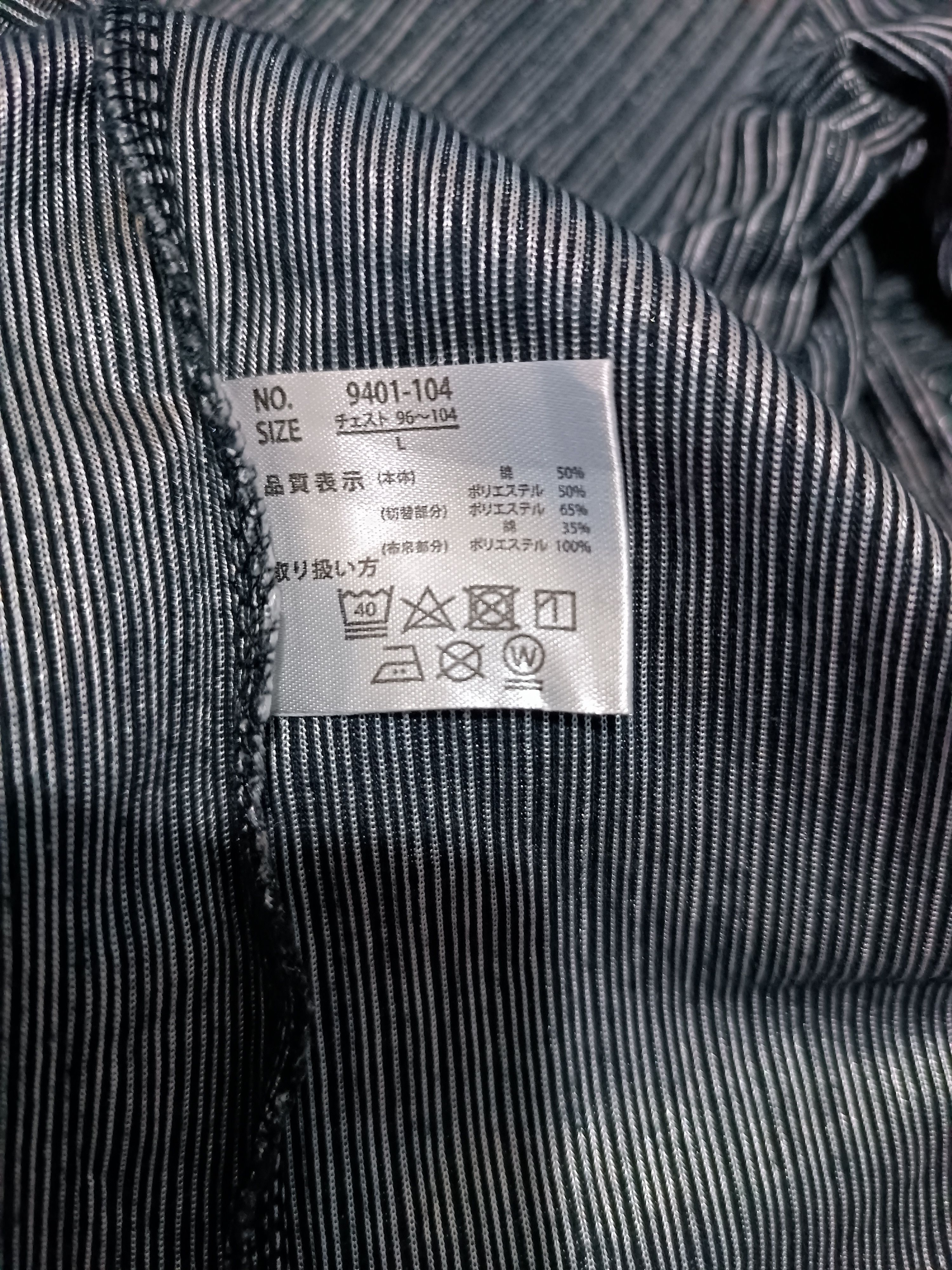 Japanese Brand Vintage Long Sleeve Double Layer Opium Gothic Silver Size US M / EU 48-50 / 2 - 5 Thumbnail