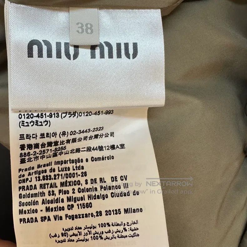 Miu Miu Miu Miu 36 25 light down jacket Size S / US 4 / IT 40 - 6 Thumbnail