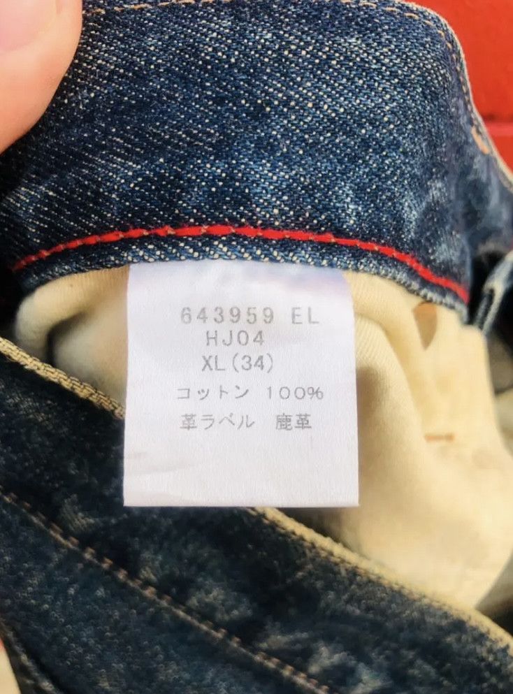Paul Smith Vintage Paul Smith Japanese Fashion Style Denim Size US 33 - 14 Thumbnail