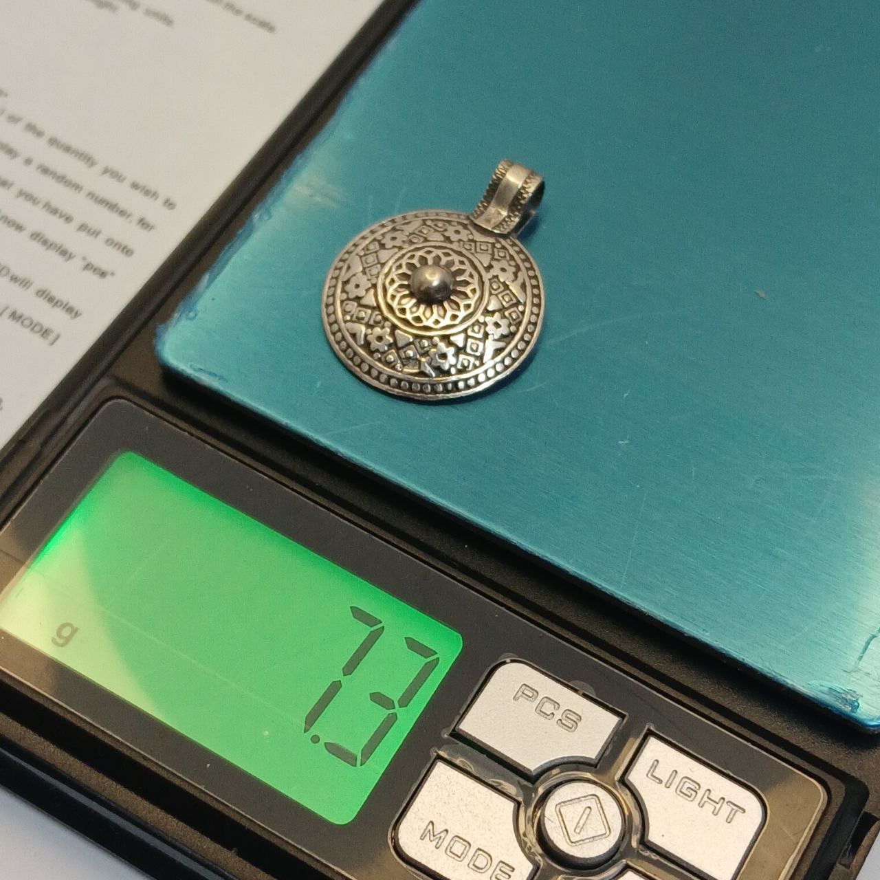 Vintage Vintage Egyptian 800 Silver Handmade Arabic Inscriptions Size ONE SIZE - 2 Thumbnail