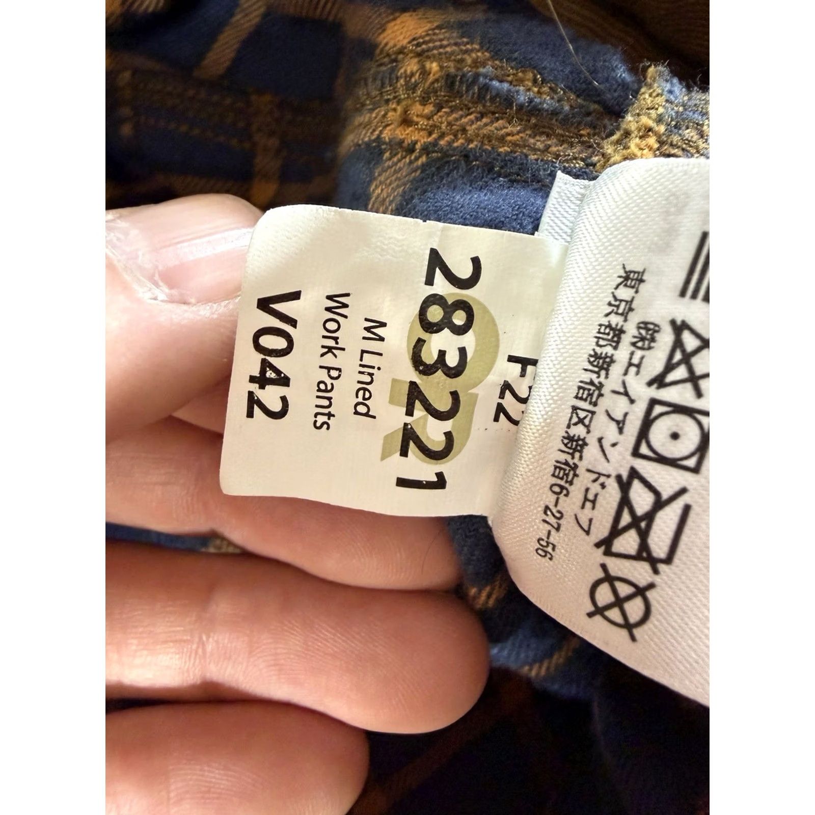 Outdoor Research Outdoor Research Work Pants Brown Flannel Lined Double Knee Men's 38 X 32 Size US 38 / EU 54 - 4 Thumbnail