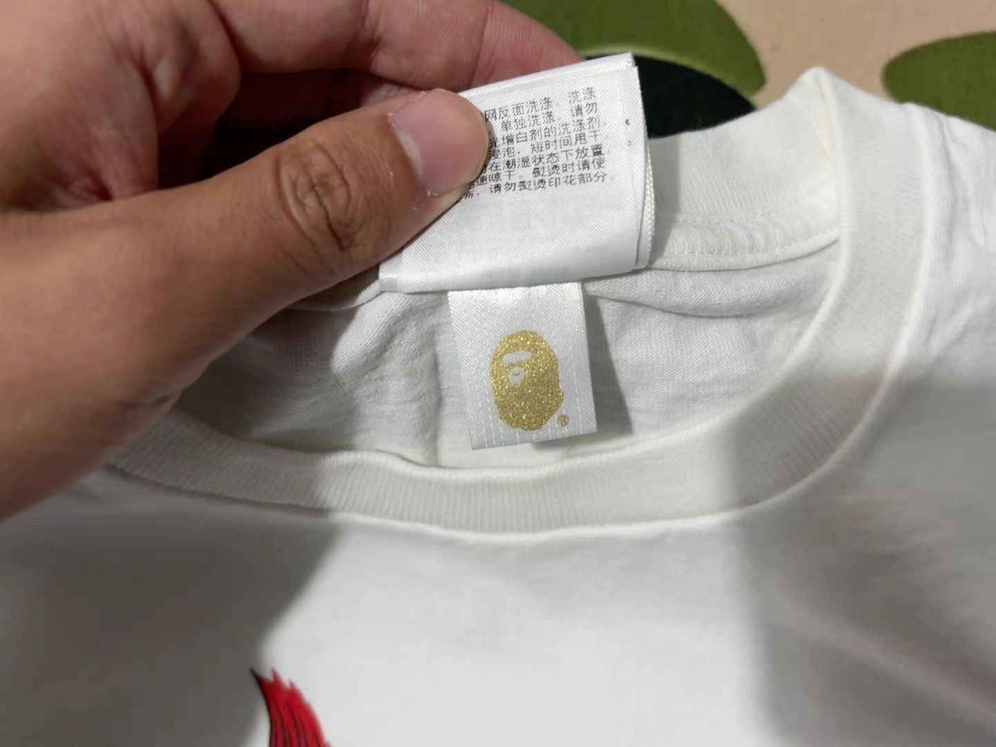 Bape Bape Koi Fish Collaboration T-Shirt Size US L / EU 52-54 / 3 - 5 Thumbnail