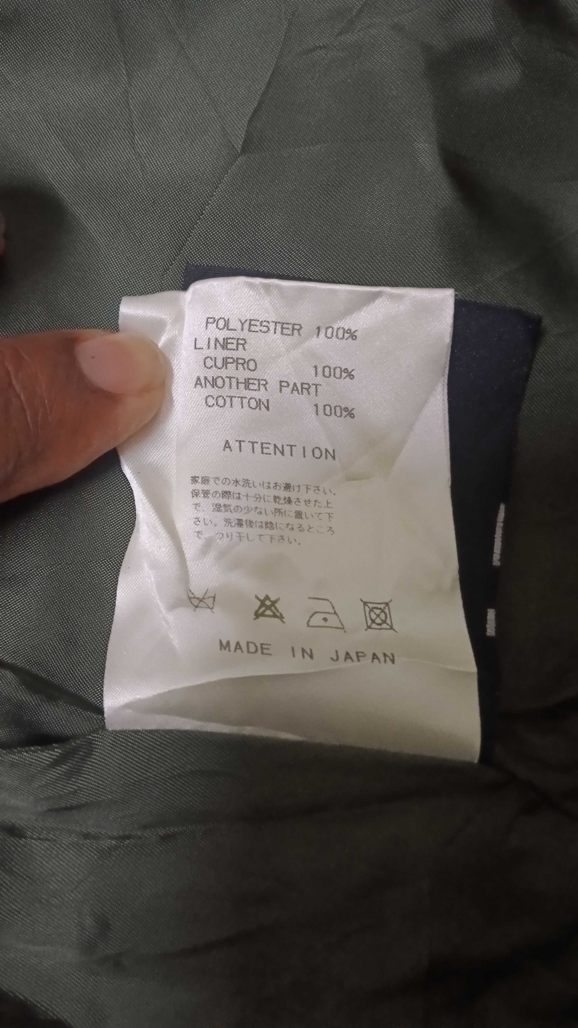 Japanese Brand × RUDE GALLERY 🔥 Rare Rude Gallery Tokyo Light Jacket Size US S / EU 44-46 / 1 - 8 Thumbnail
