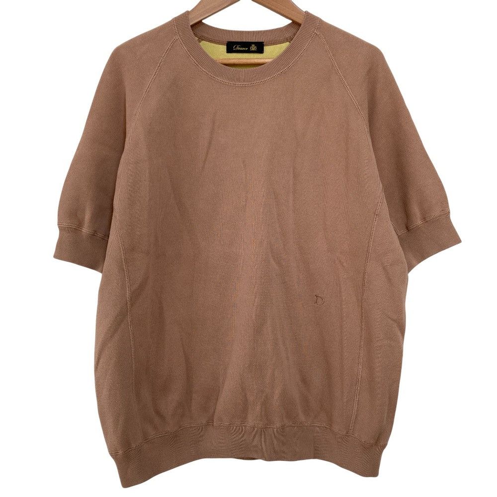 Other Other Drawer 16G Cotton Short Sleeve Top Textile Tops 6518-105-0503 DUTY FREE for USA Size ONE SIZE - 1 Thumbnail