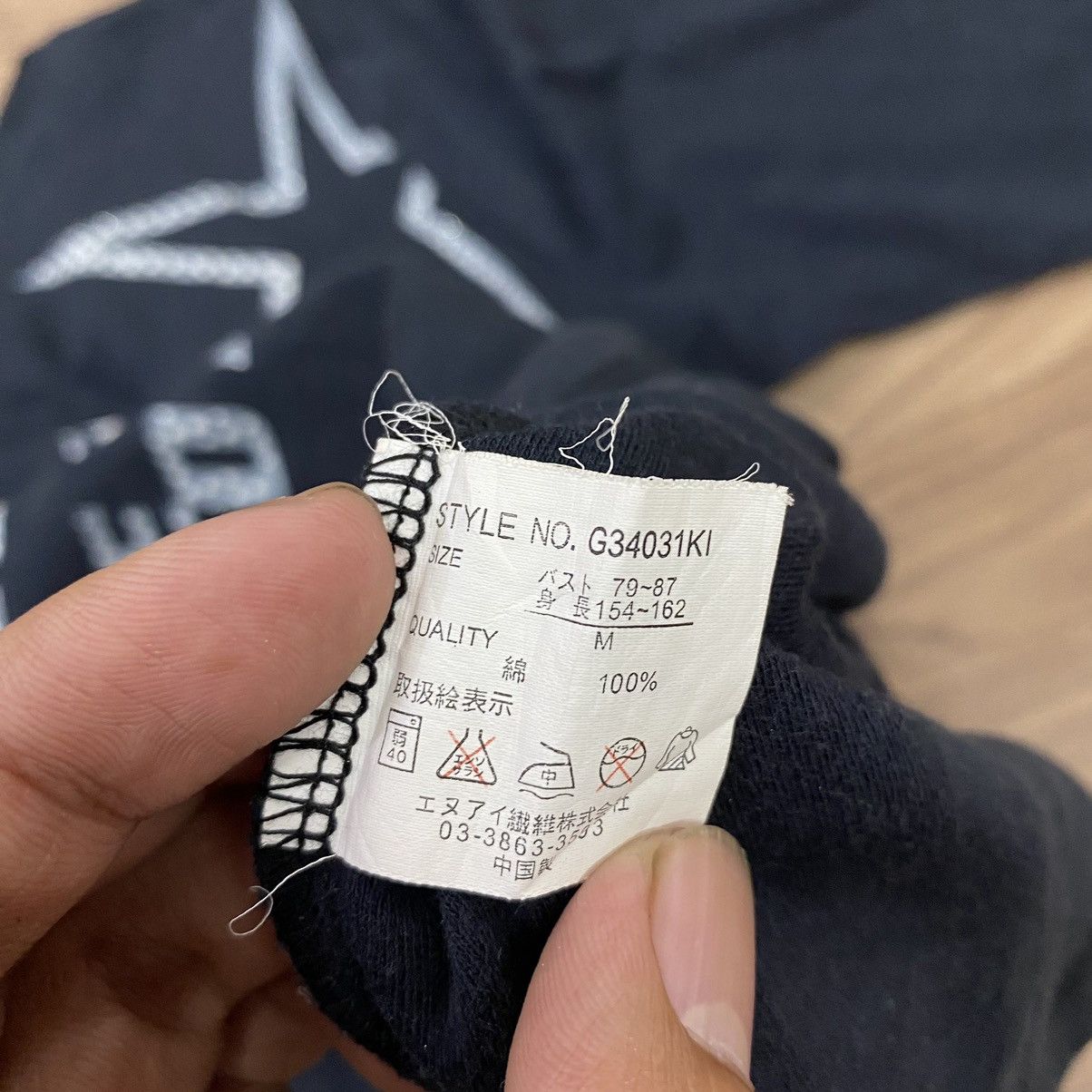 If Six Was Nine Y2k Dack Dive Rita Longsleeve Size M / US 6-8 / IT 42-44 - 6 Thumbnail