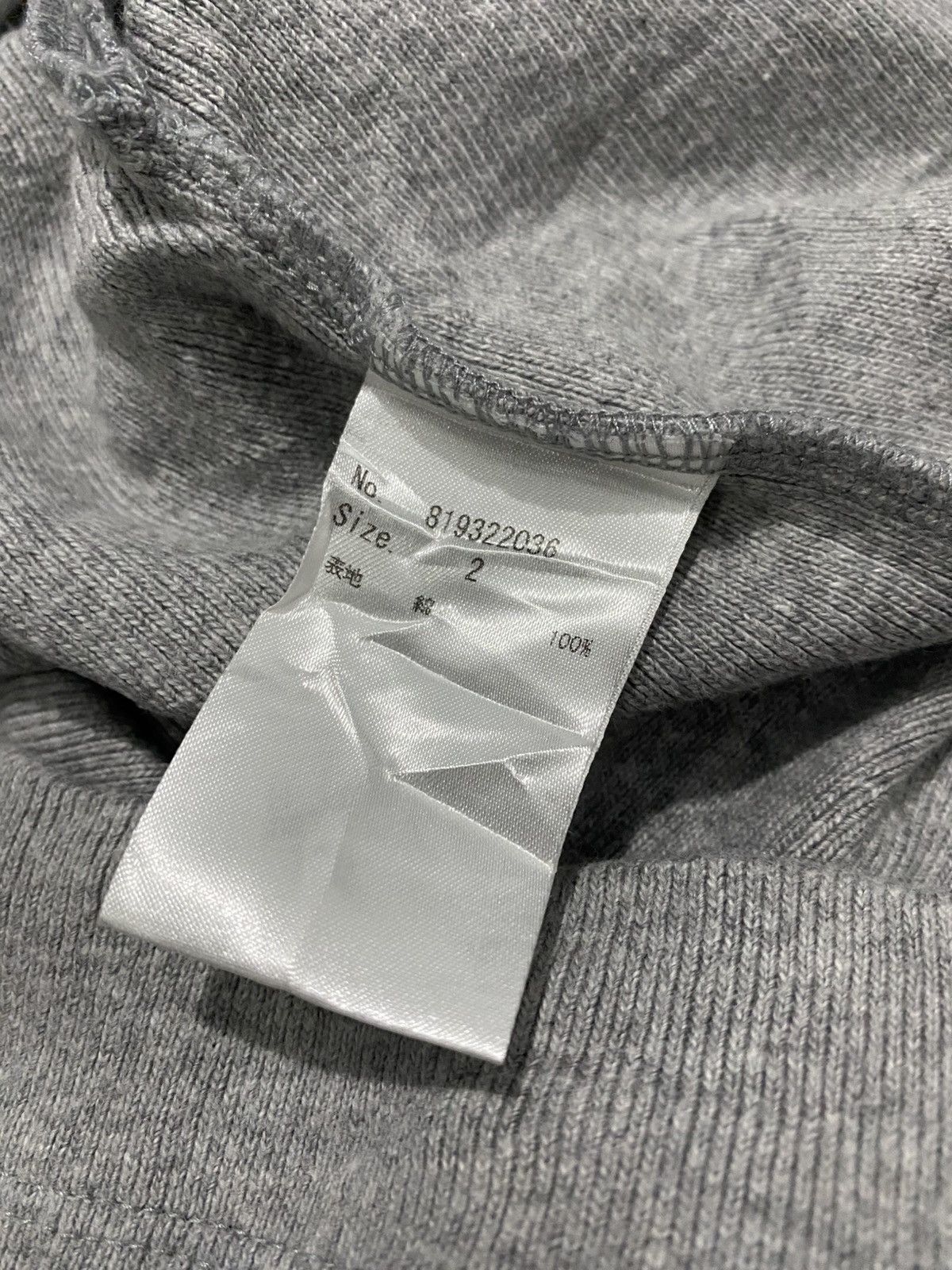 Number (N)ine Number (N)ine Oversize Plain GreyTshirts Size US M / EU 48-50 / 2 - 6 Thumbnail