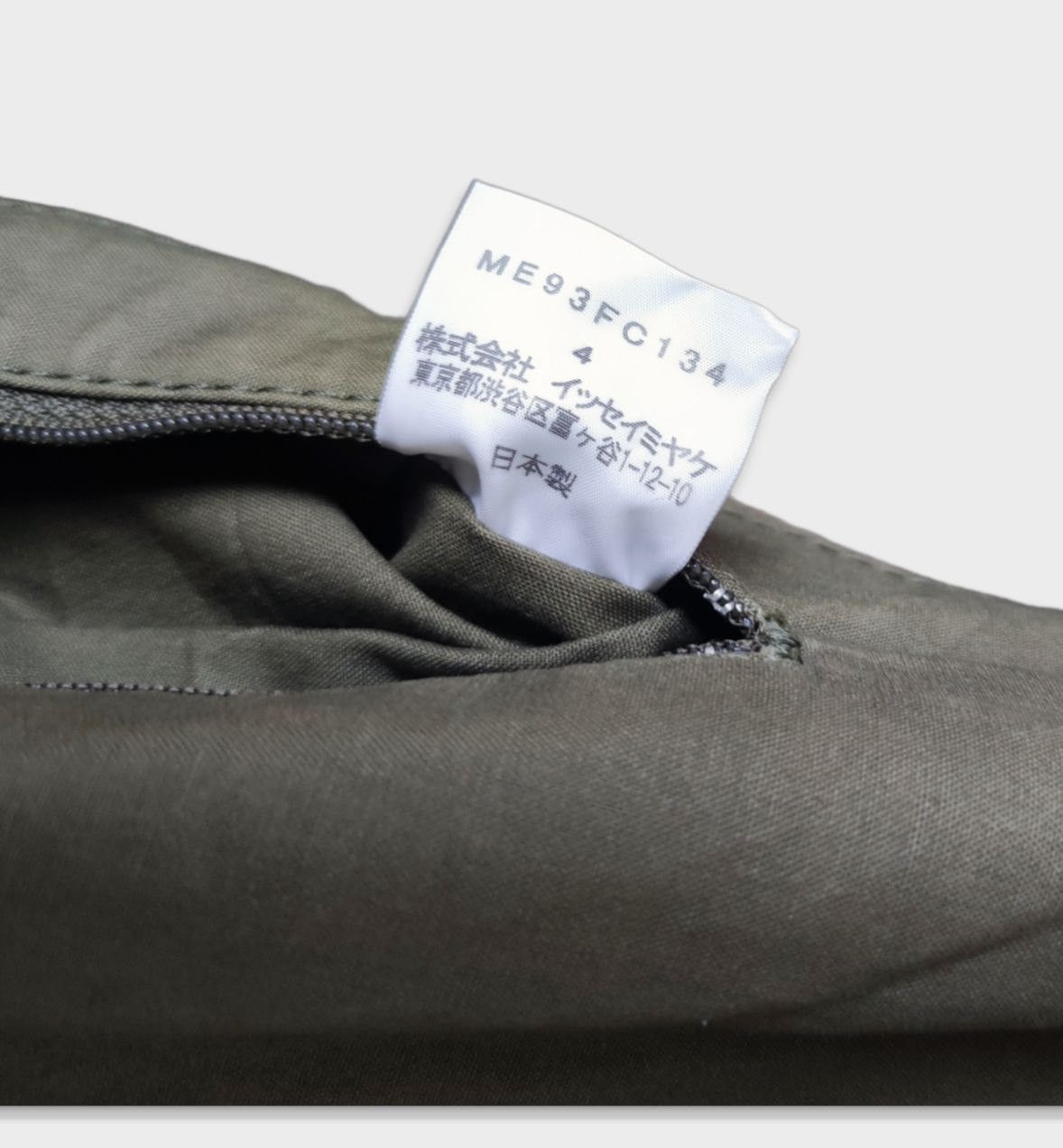 Issey Miyake Vintage Issey Miyake Military Hoodie Jacket Miyake Japan Size US L / EU 52-54 / 3 - 12 Thumbnail