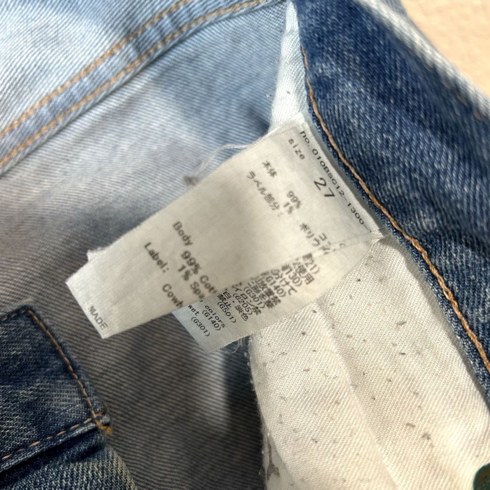 MOUSSY Moussy Vintage Velma Skinny Distressed Blue Jean Women 27 Jeans Slim 27 Inseam 5-Pocket Blue Button Zip Model Moussy Vintage Velma Womens Jeans Size 27" / US 4 / IT 40 - 7 Thumbnail