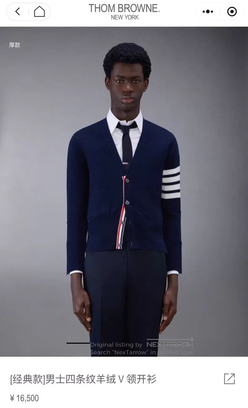 Thom Browne Thom Browne Cashmere Cardigan Size US S / EU 44-46 / 1 - 6 Thumbnail