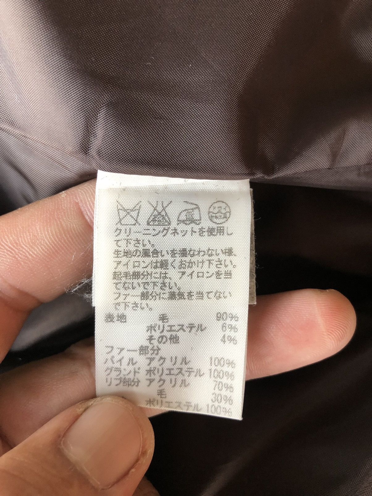 Issey Miyake Vintage Sunao Kuwahara Wool Hodie Jacket #No 2 Size US M / EU 48-50 / 2 - 15 Thumbnail