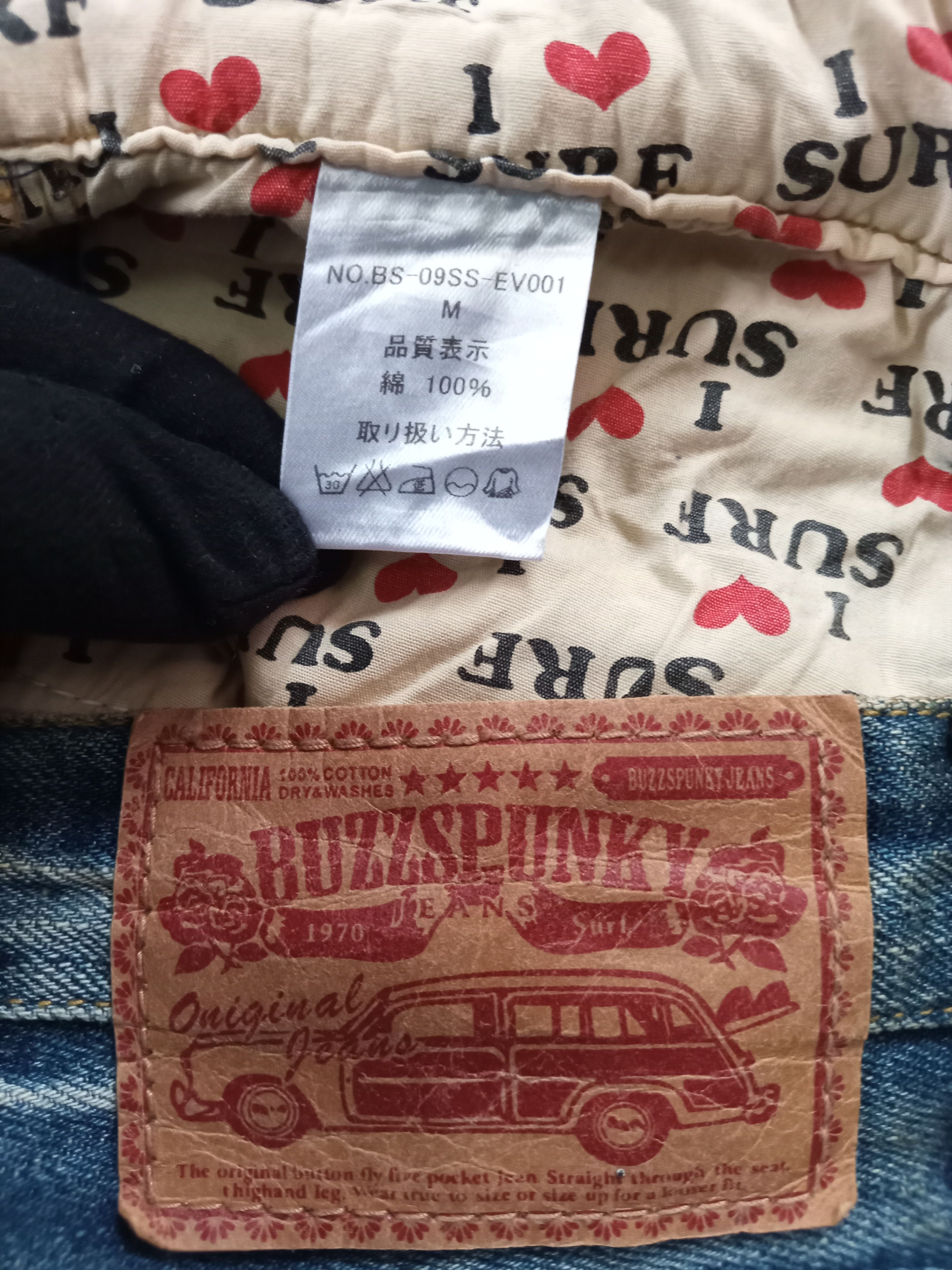 Japanese Brand BUZZ SPUNKY Rusty Distressed Patches Jeans Size US 32 / EU 48 - 5 Thumbnail