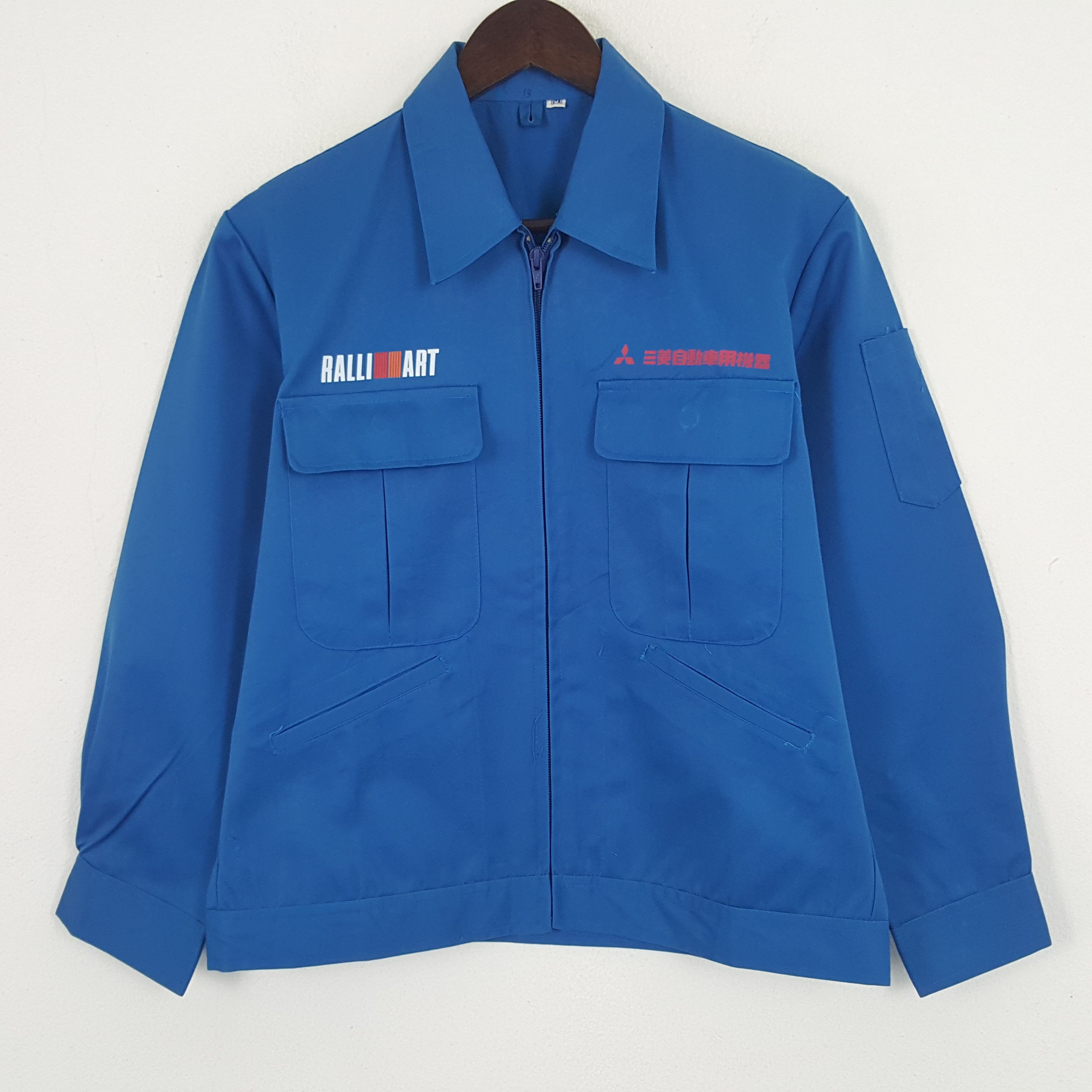 Japanese Brand × Vintage Vintage Mitsubishi Ralli Art Custom Art Worker Japan Jacket Size US S / EU 44-46 / 1 - 3 Thumbnail