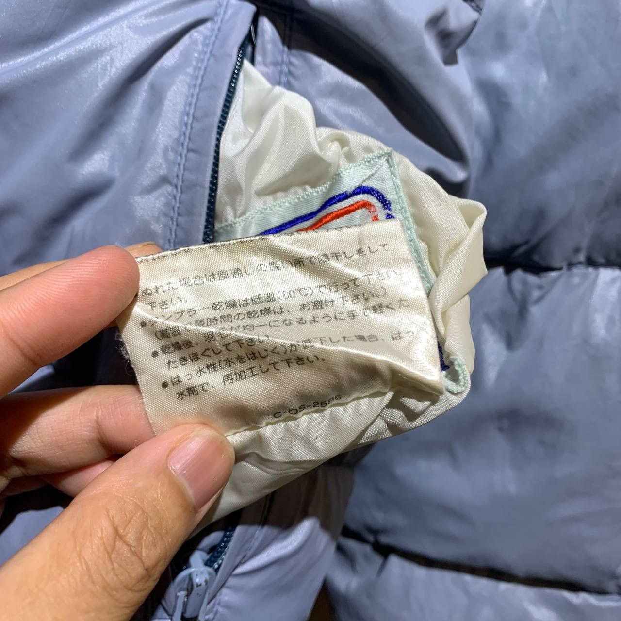 Moncler Vintage Moncler x Asics Reversible Puffer Jacket Size US M / EU 48-50 / 2 - 11 Thumbnail