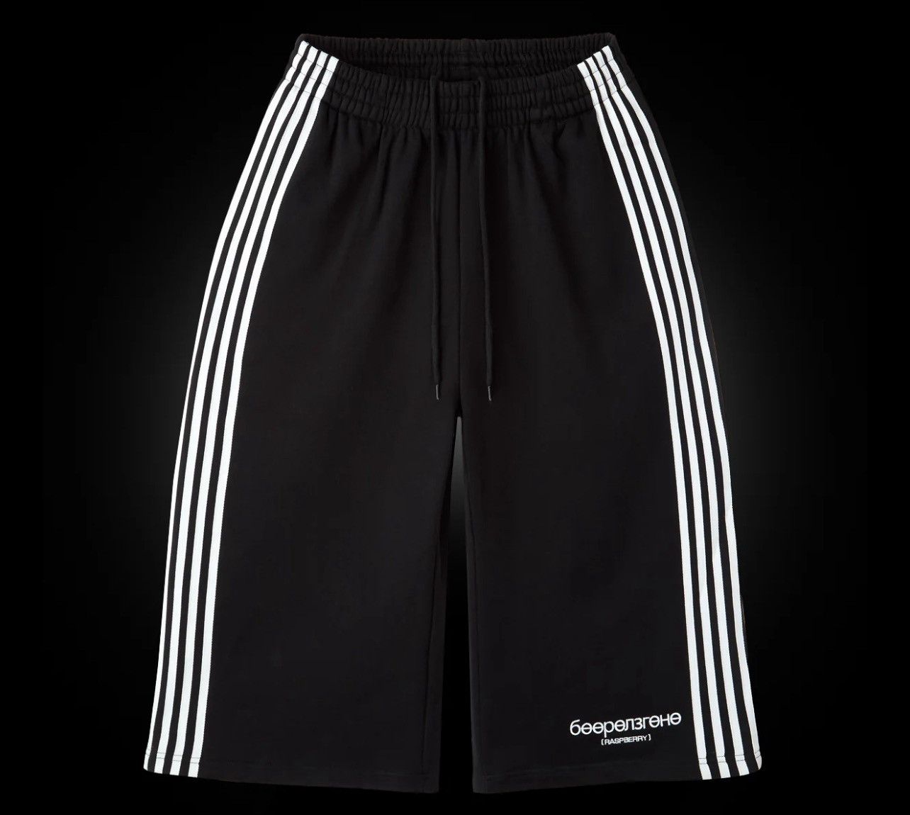 The Gv Gallery Raspberry Hills Gladiator Shorts