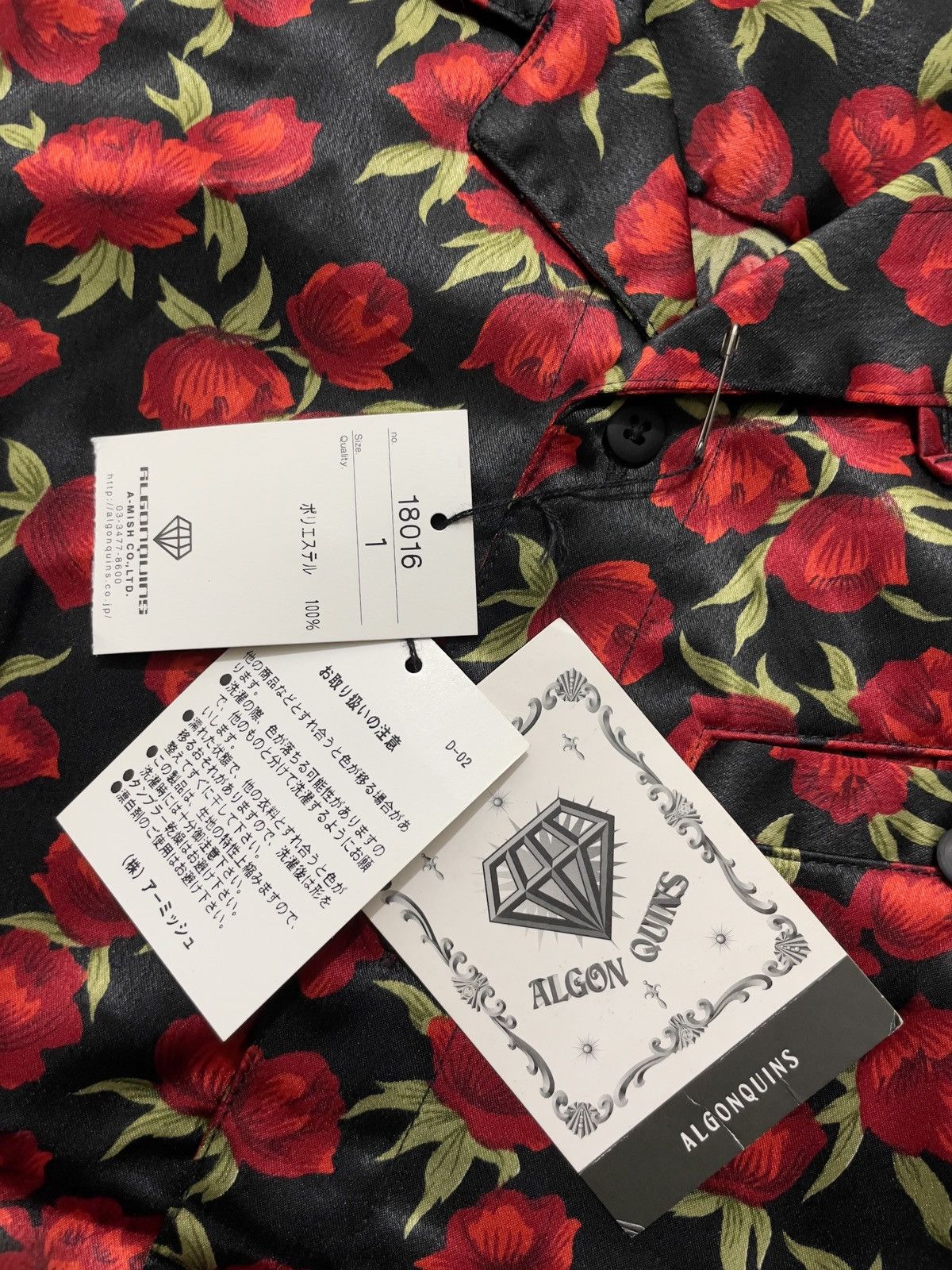 Hysteric Glamour × Japanese Brand × Tornado Mart NWT Algonquins Rose Button Up Shirts Size S / US 4 / IT 40 - 5 Thumbnail