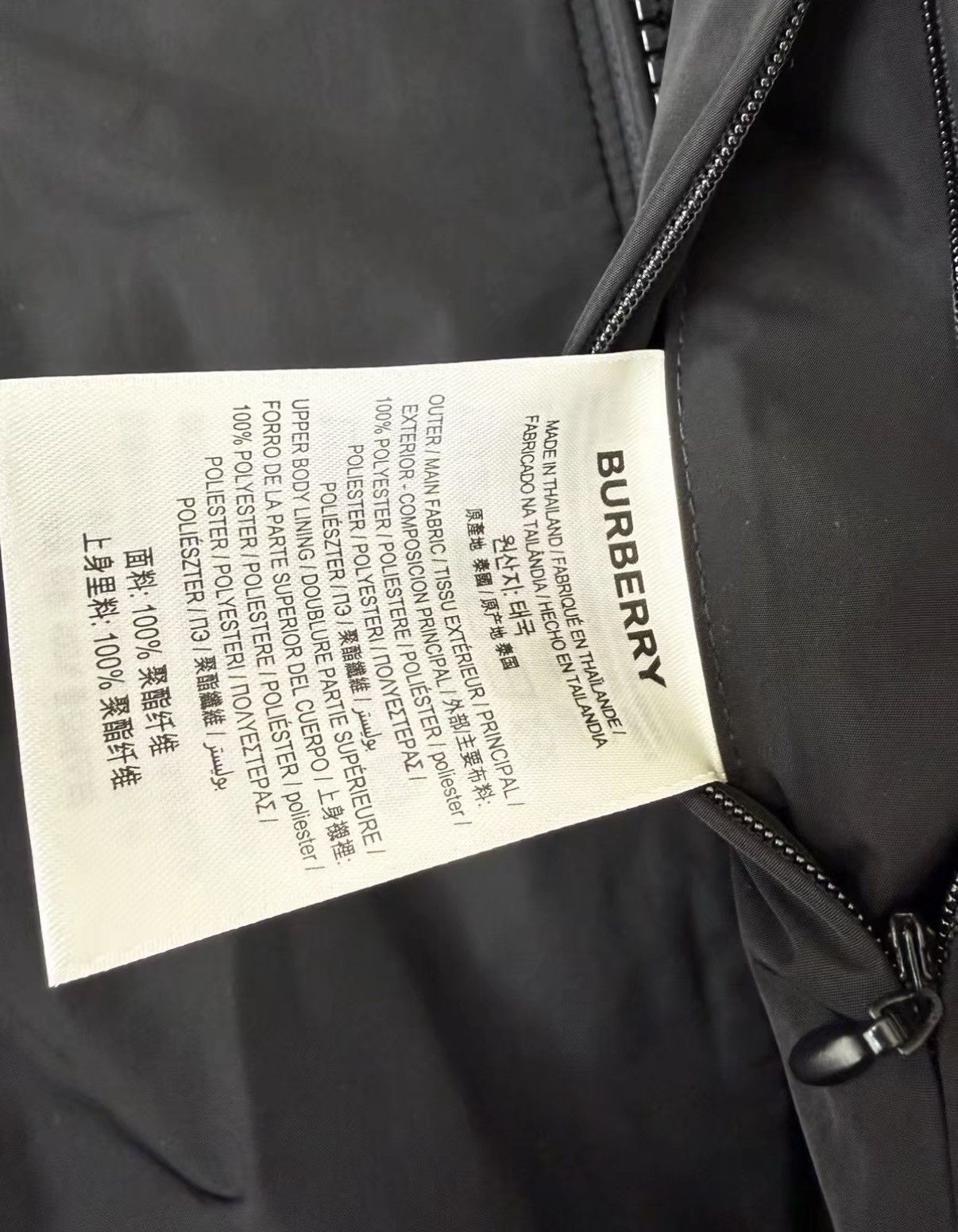 Burberry BURBERRY Hooded Jacket (adjustable hem) J30 Size US XL / EU 56 / 4 - 8 Thumbnail