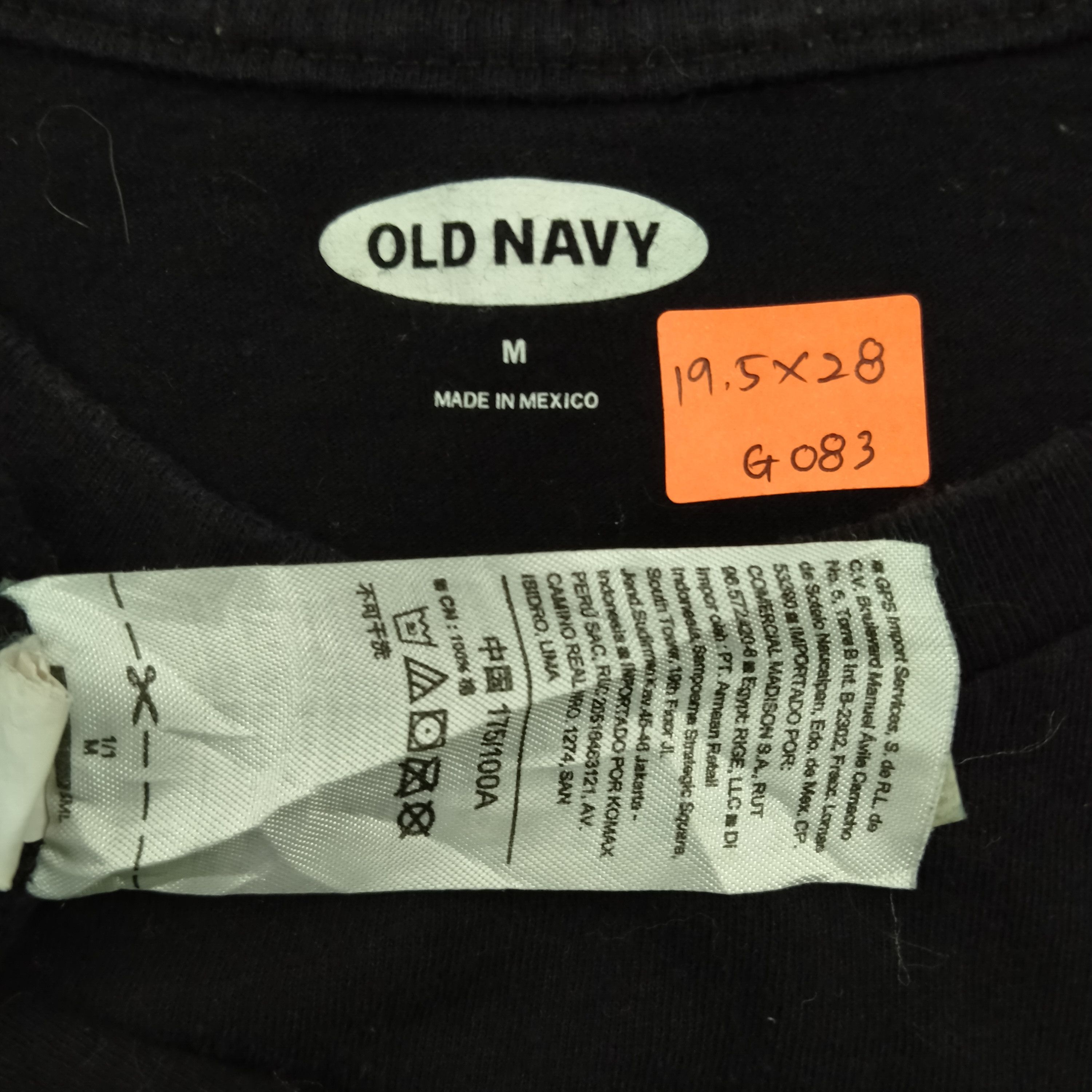 Old Navy Vintage Play Station Medium Tshirt - G083 Size US M / EU 48-50 / 2 - 4 Thumbnail