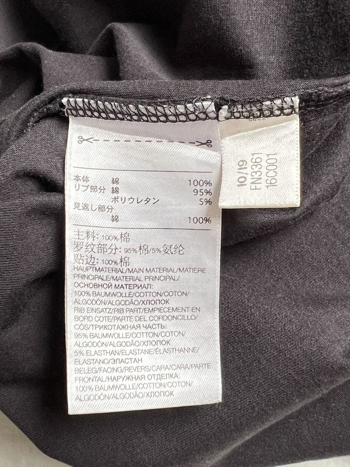 Yohji Yamamoto Y-3 Yohji Yamamoto Black T-shirt Size US L / EU 52-54 / 3 - 7 Thumbnail