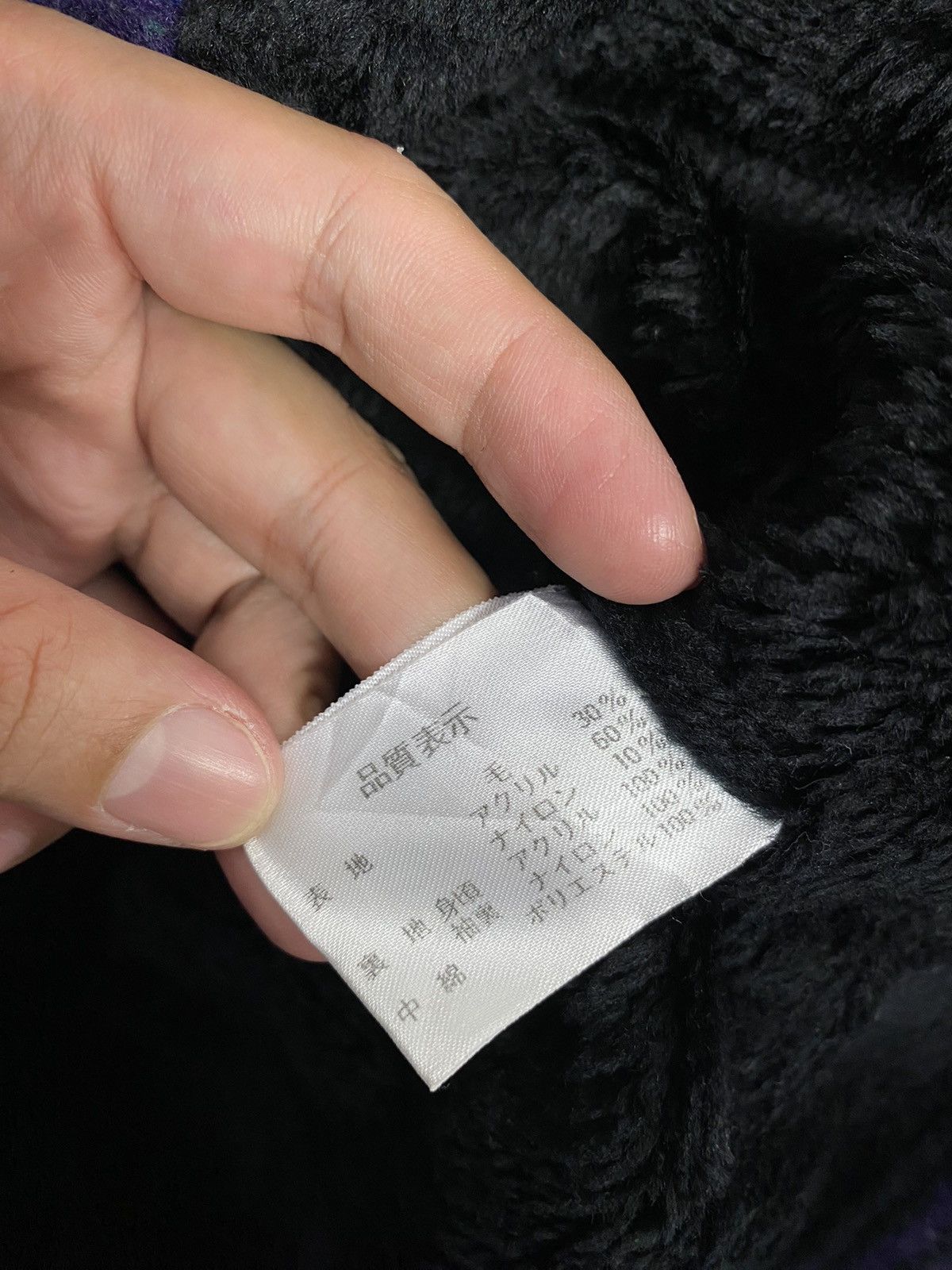 Vintage Rare ‼️ Vintage Mac Eye American Latin Boho Navojo Jacket Size US M / EU 48-50 / 2 - 6 Thumbnail