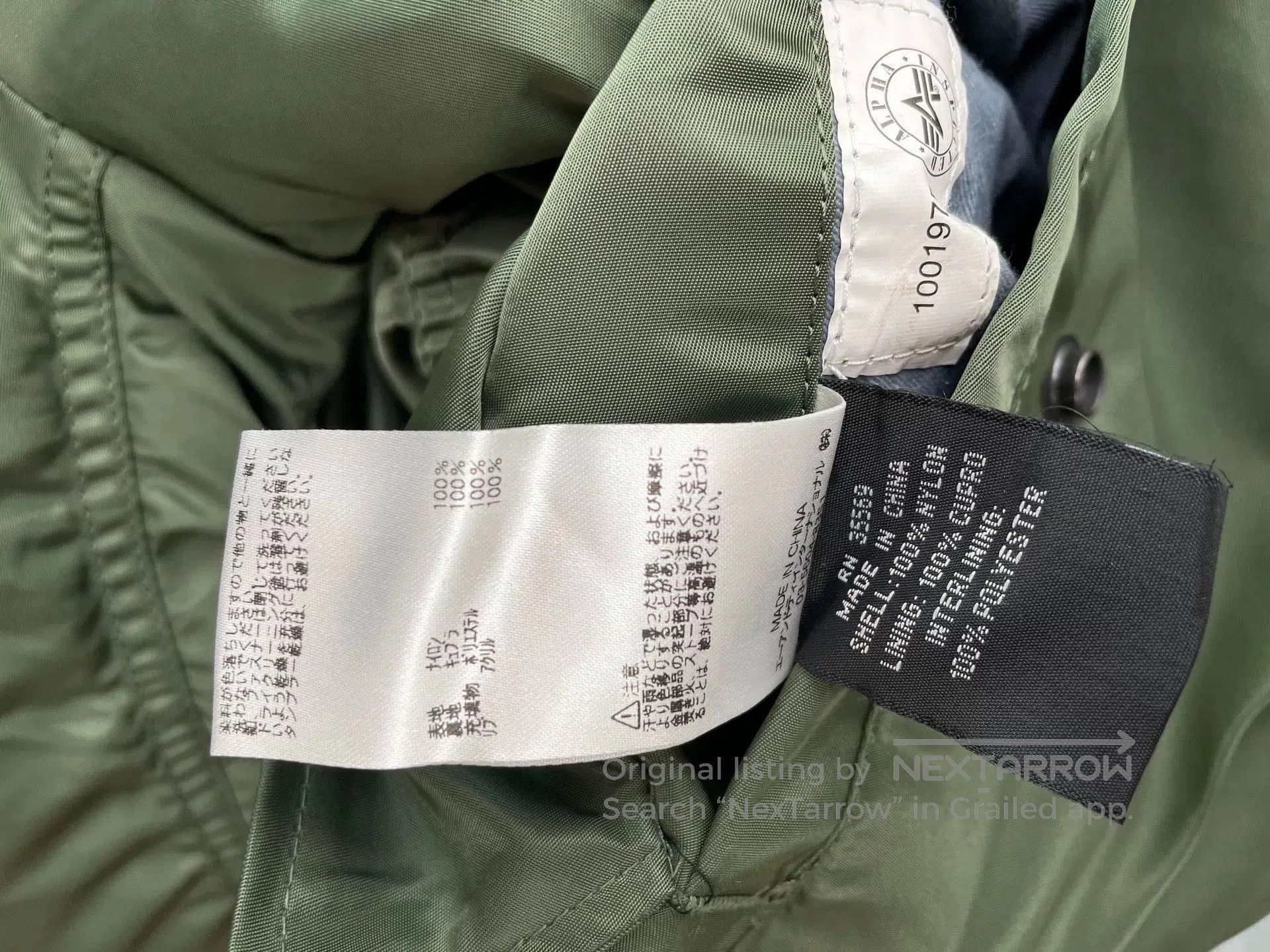 Mastermind Japan Mastermind Japan Military Flight Jacket. Size US L / EU 52-54 / 3 - 5 Thumbnail