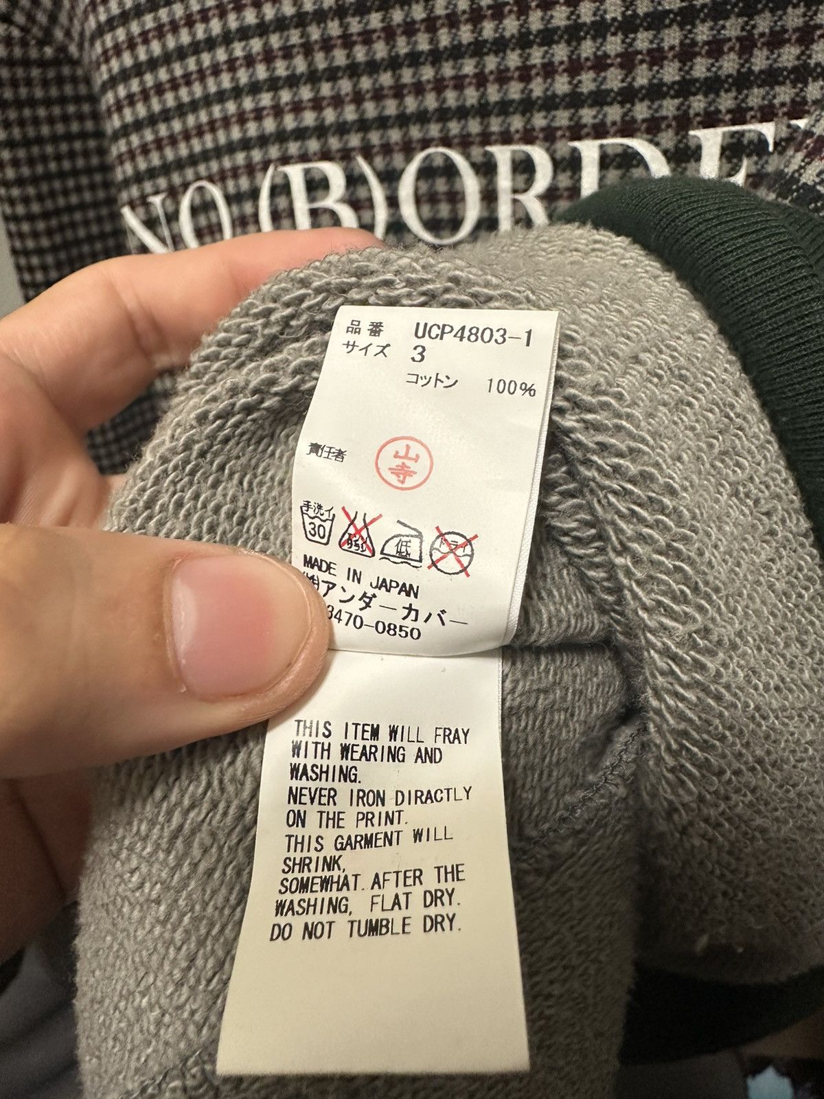Undercover Undercover No (B)Orders Sweater Size US L / EU 52-54 / 3 - 6 Thumbnail