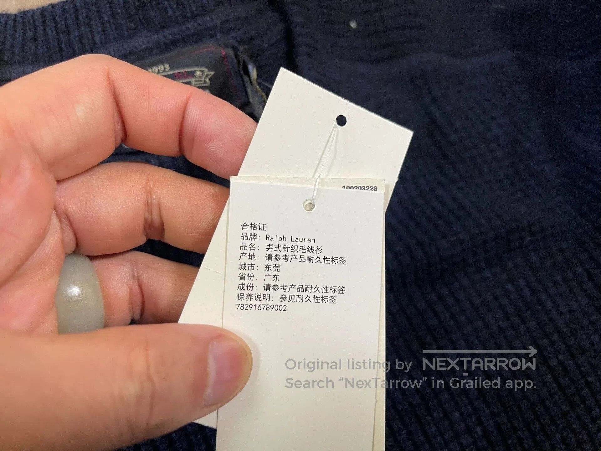 RRL Ralph Lauren RRL Cashmere Knit Sweater. Size US M / EU 48-50 / 2 - 4 Thumbnail