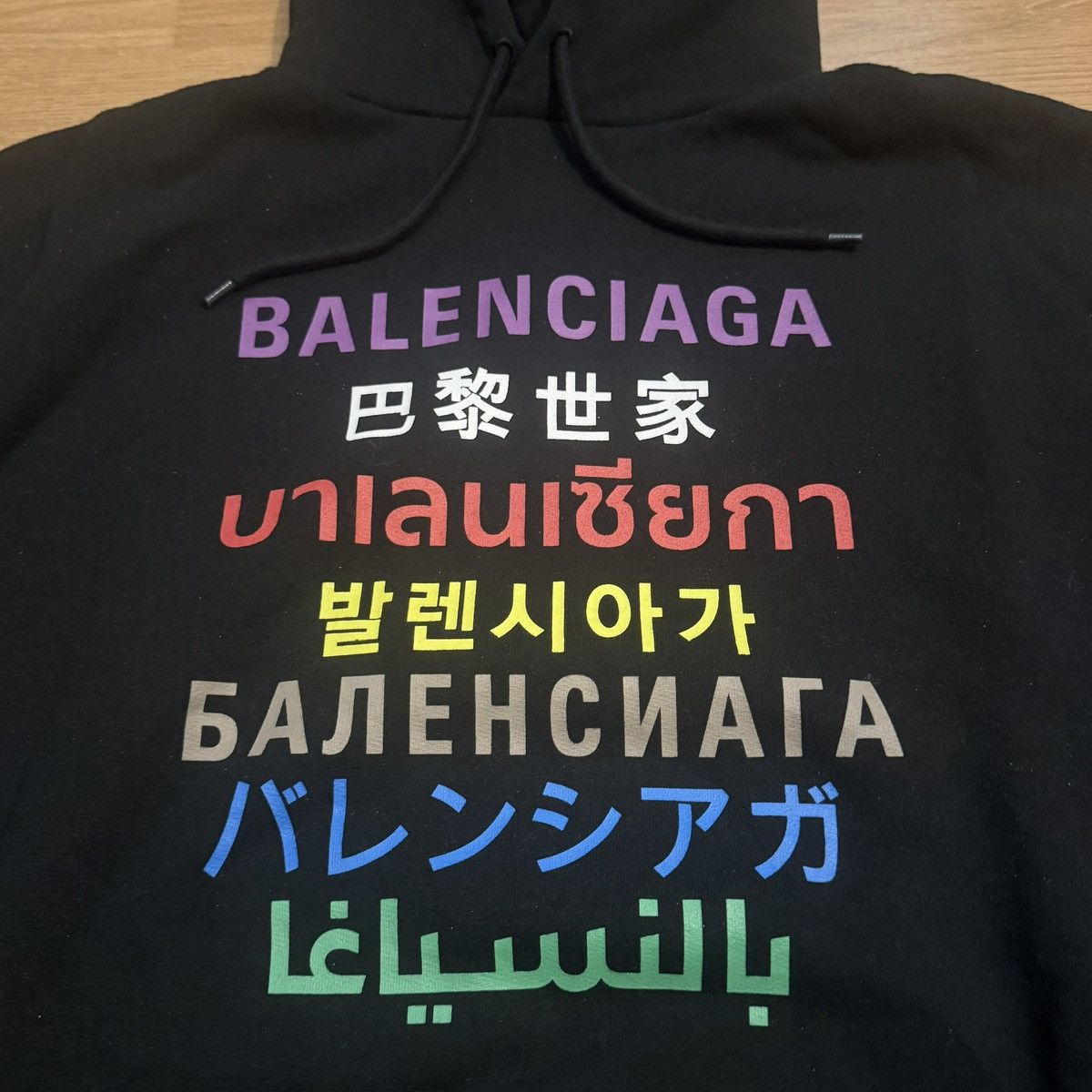 Balenciaga Balenciaga Languages Hoodie (Oversized) (FW20) Size US S / EU 44-46 / 1 - 2 Thumbnail