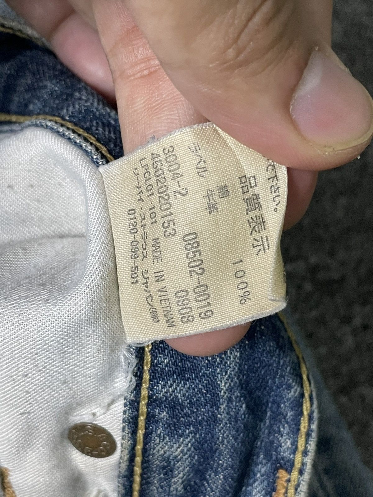 Levi's × Vintage LEVIS Distressed Denim Ripped Jeans (83) Size US 30 / EU 46 - 9 Thumbnail