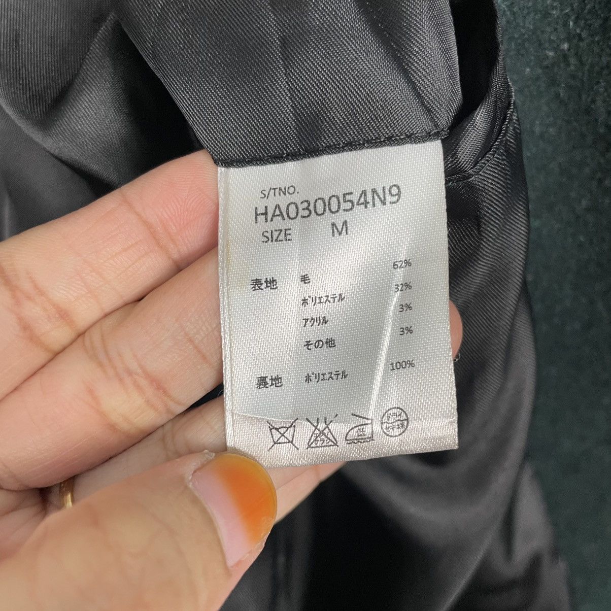 HARE Japanese Brand Hare Black Coat Size US M / EU 48-50 / 2 - 16 Thumbnail