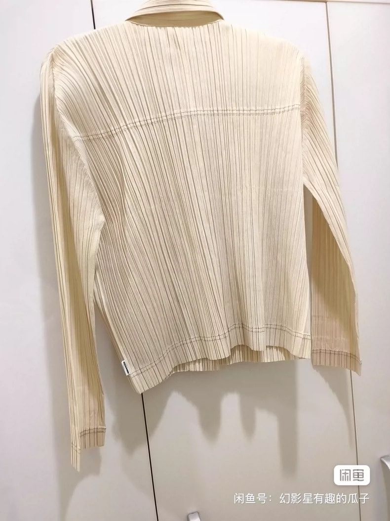 Issey Miyake Issey Miyake Beige denim cardigan Size L / US 10 / IT 46 - 2 Thumbnail