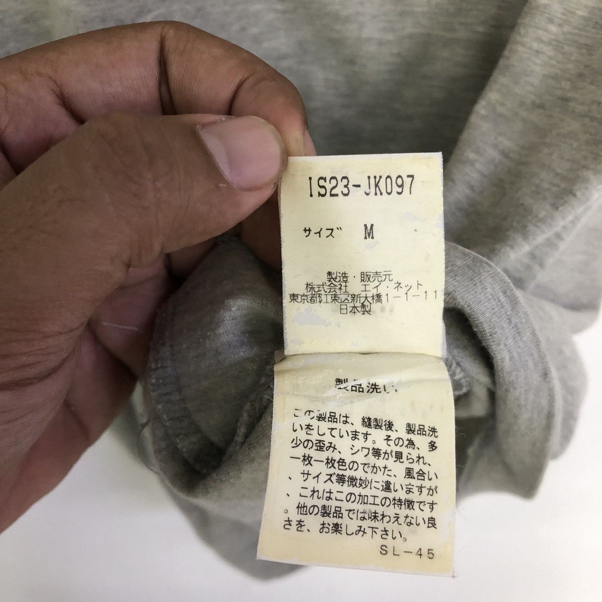 Designer × Issey Miyake × Japanese Brand Sunao Kuwahara By Issey Miyake Versatility ISK Tshirt Size M / US 6-8 / IT 42-44 - 11 Thumbnail