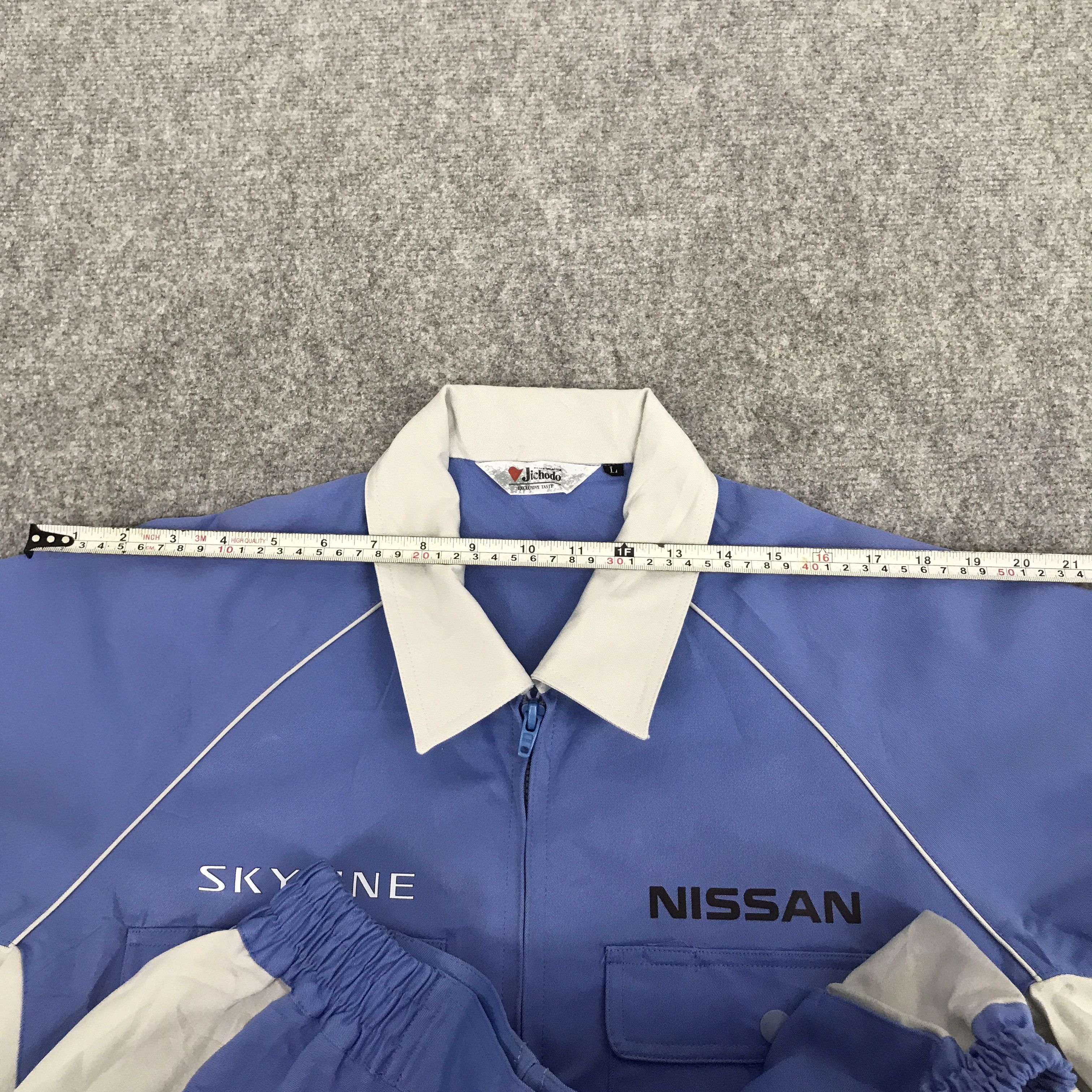 Japanese Brand × Sports Specialties NISSAN SKYLINE WORK UNIFORM CUSTOM JACKET Size US L / EU 52-54 / 3 - 11 Thumbnail