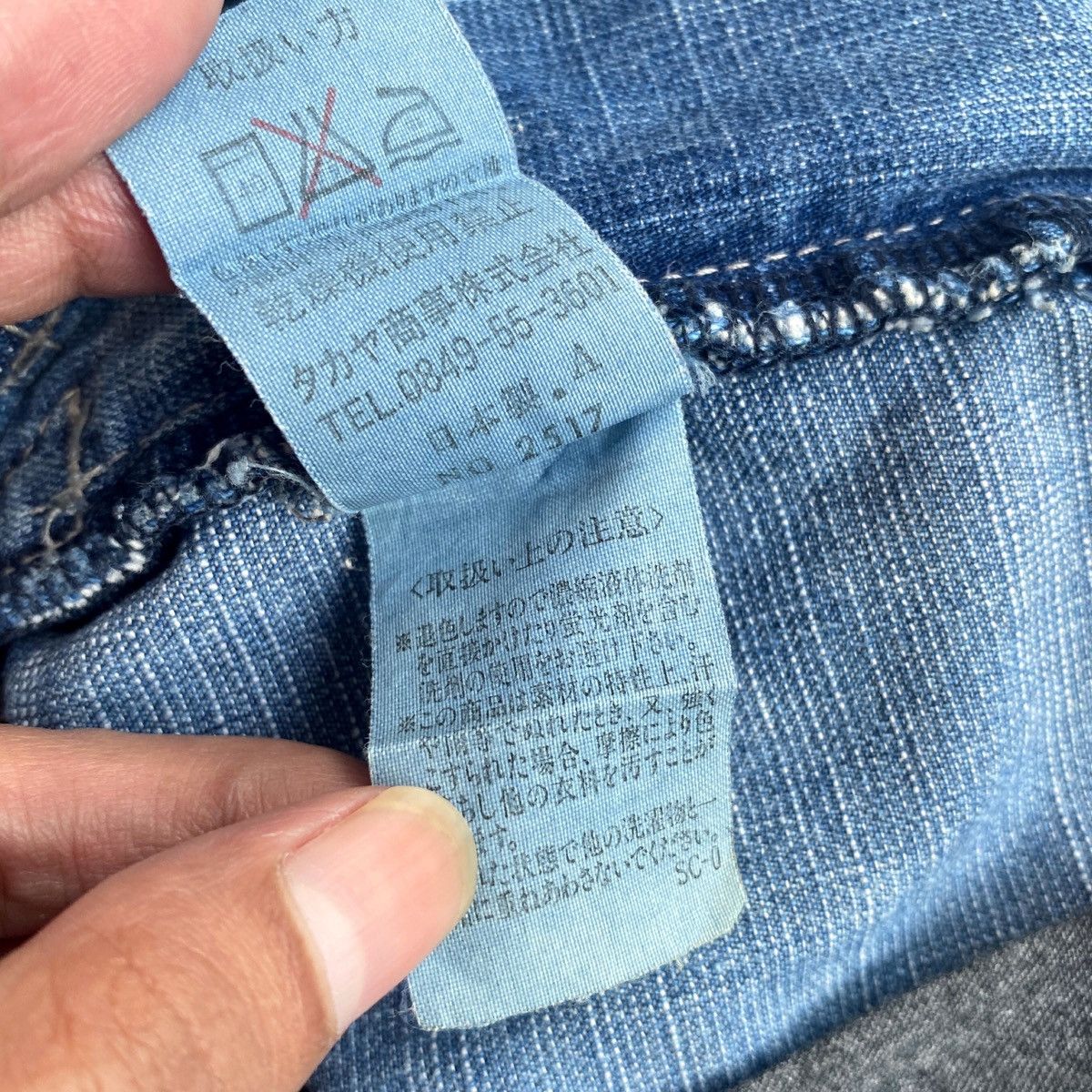 JNCO × Marithe + Francois Girbaud × Southpole Crazy Vintage Y2K 2000s Marithe Francois Girbaud Denim Jeans Size US 33 - 7 Thumbnail